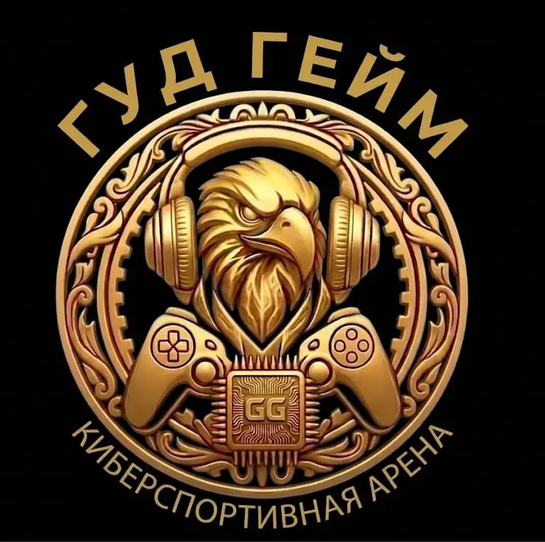 Изображение клуба ГудГейм № 1