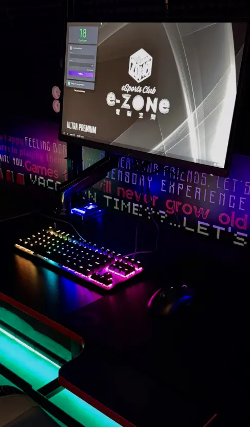Изображение клуба eZONe II eSports Сlub № 2