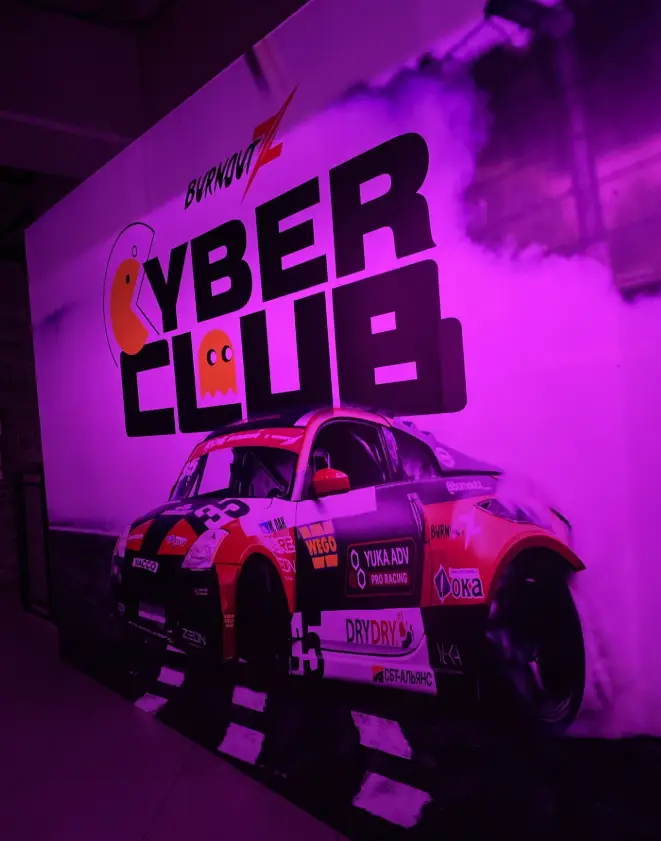 Изображение клуба BurnoutZ Simracing № 3