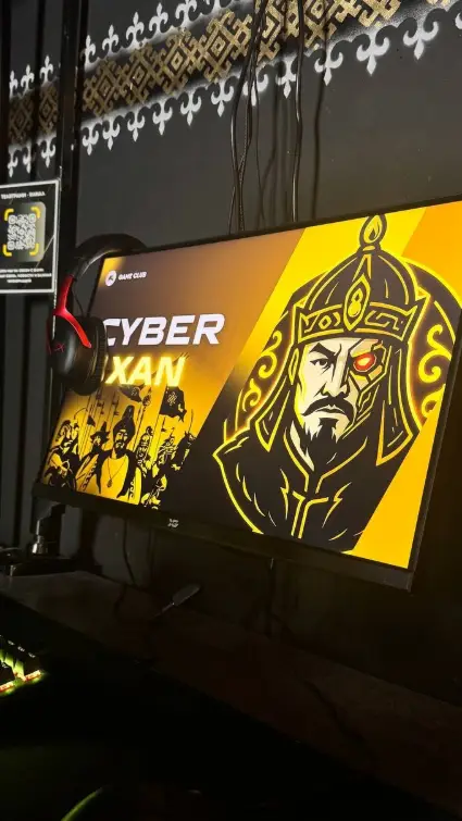 Изображение клуба Cyber Xan № 4