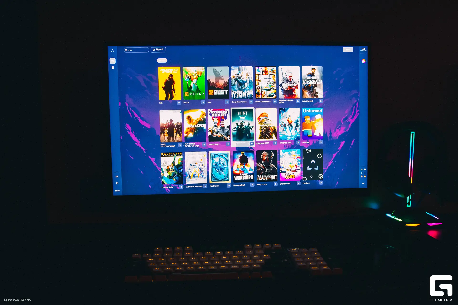 Изображение клуба United Gamers Чебоксар № 5
