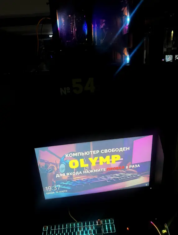 Изображение клуба Olymp № 1
