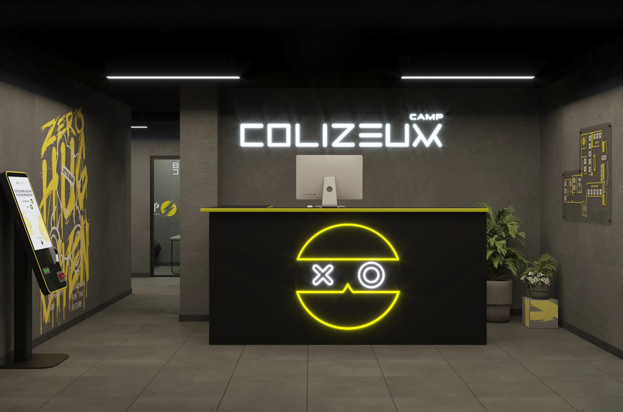 Изображение клуба COLIZEUM Спутник № 1