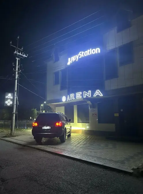 Изображение клуба Arena № 2
