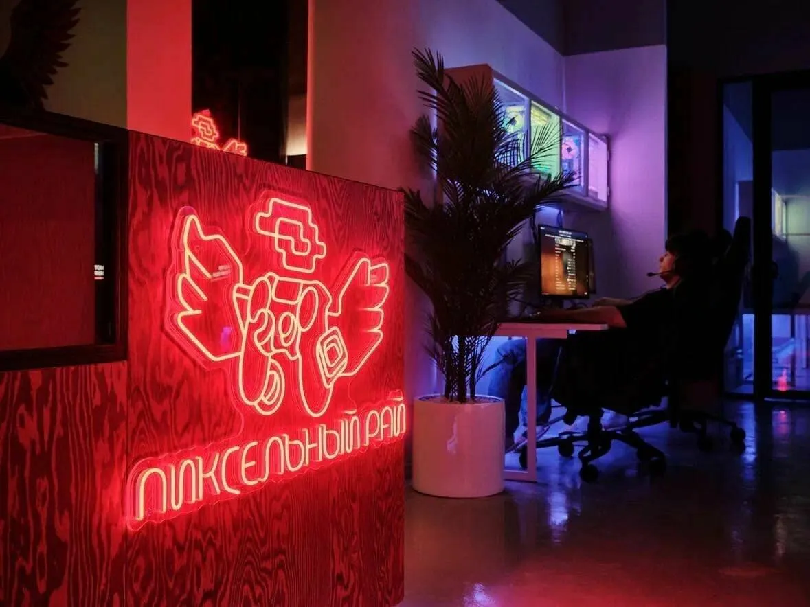 Изображение клуба Пиксельный Рай № 2