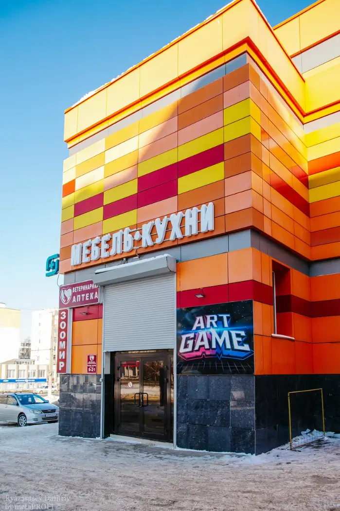 Изображение клуба Artgame № 1