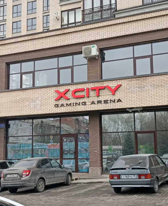 Изображение клуба Xcity gaming № 1