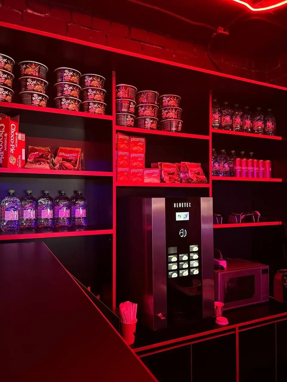 Изображение клуба Покемон № 4