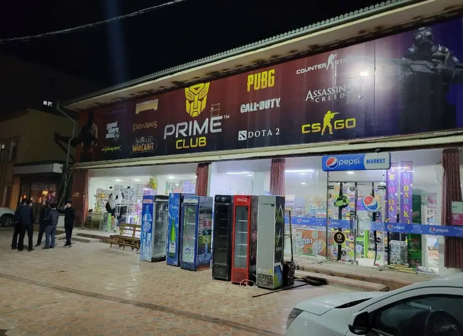 Изображение клуба Prime № 1