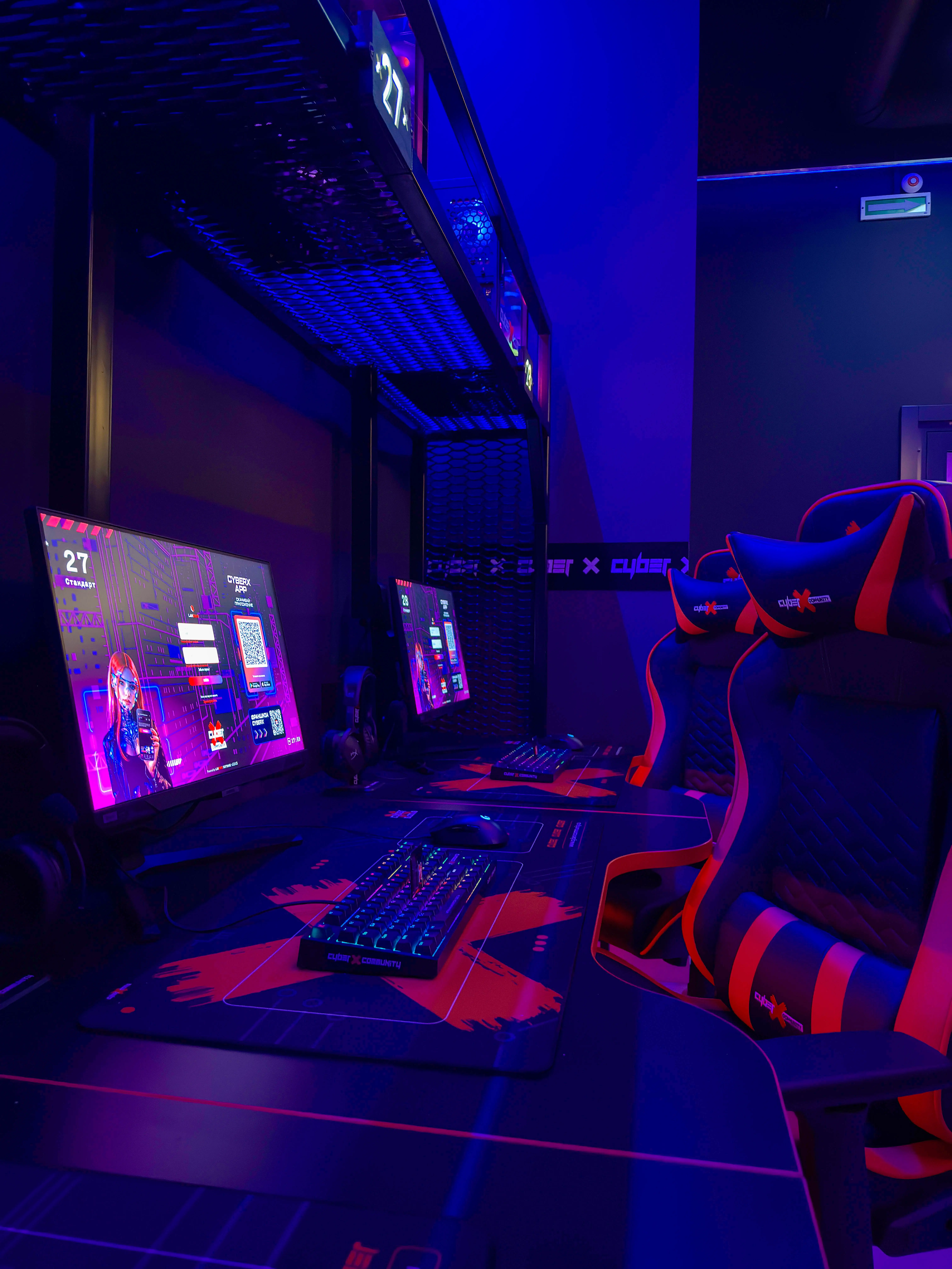 Изображение клуба Cyberx № 6