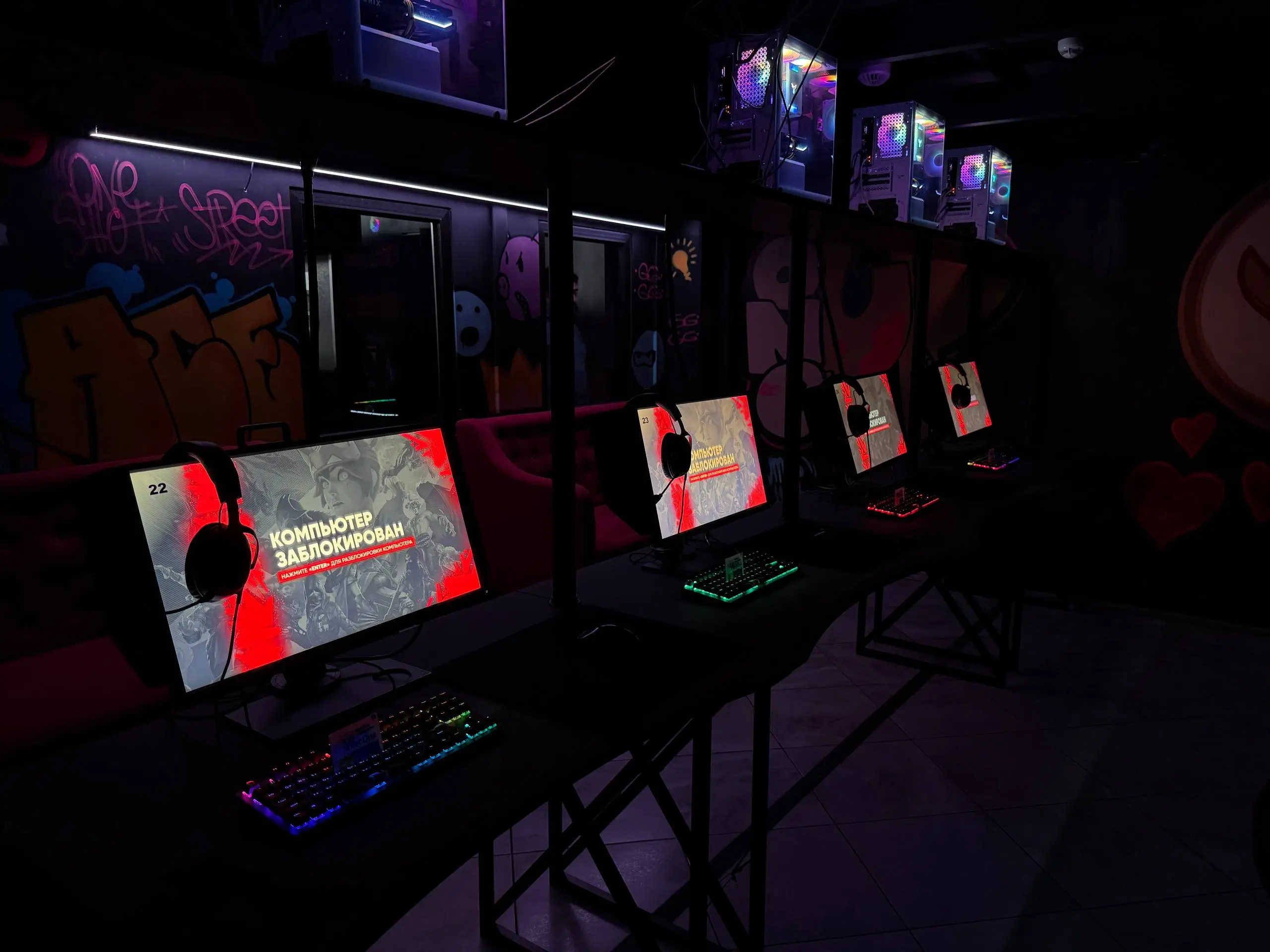 Изображение клуба CyberBOX на Молодёжной № 3