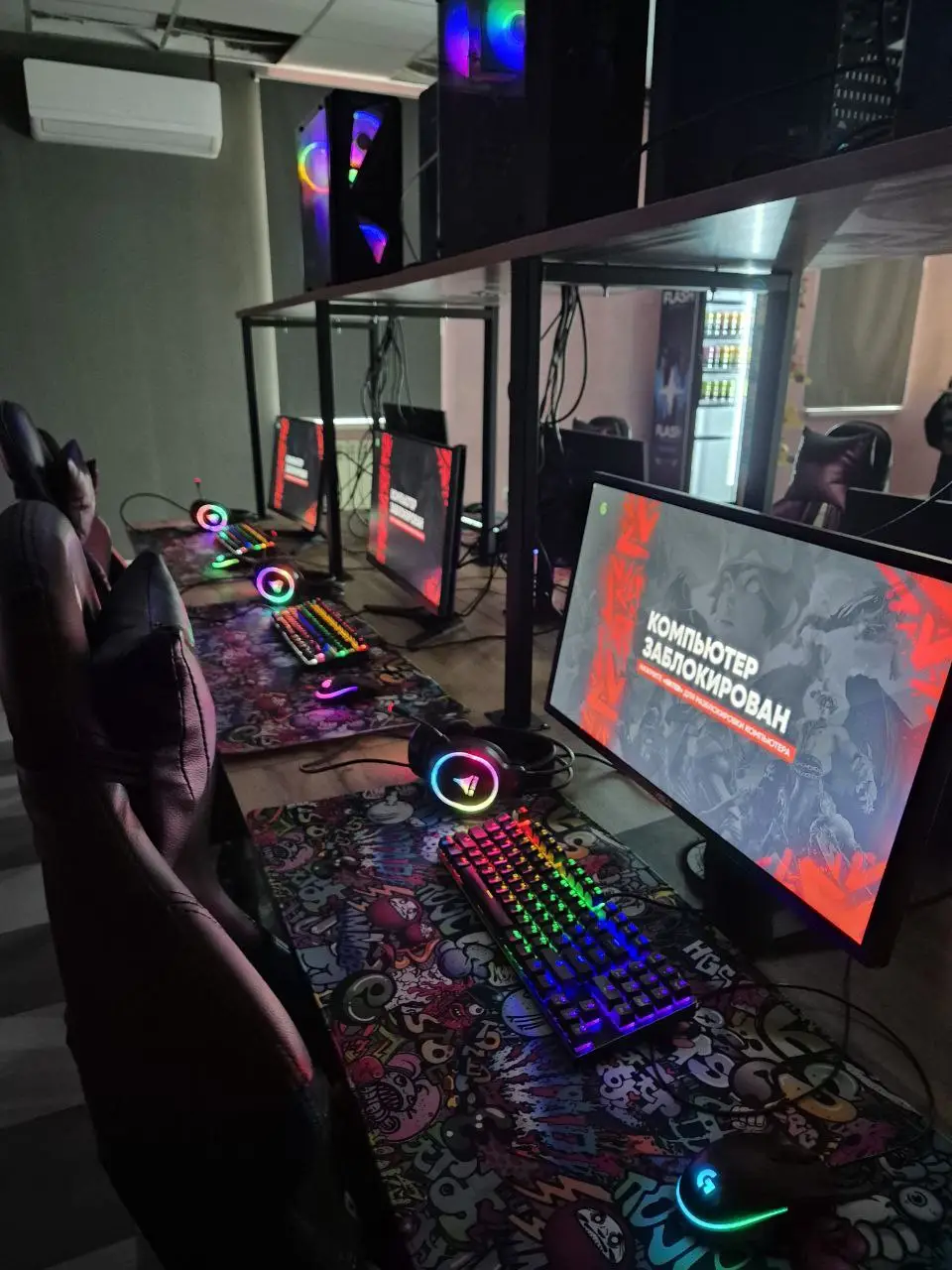 Изображение клуба CyberZon\'a № 1