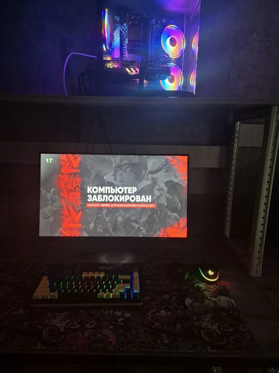 Изображение клуба CyberZon\'a № 2