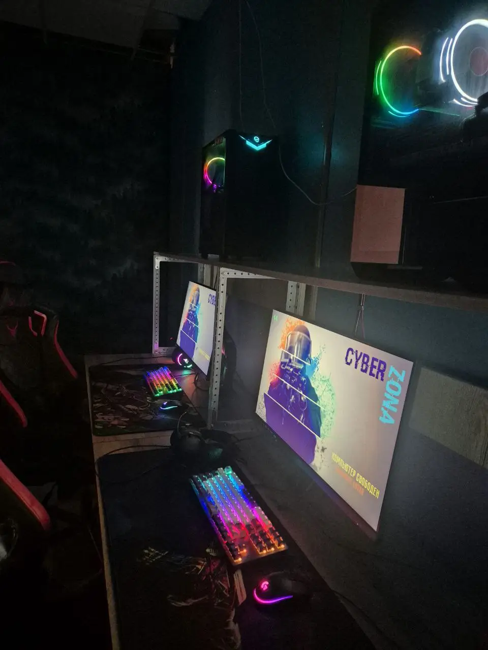 Изображение клуба CyberZon\'a № 3