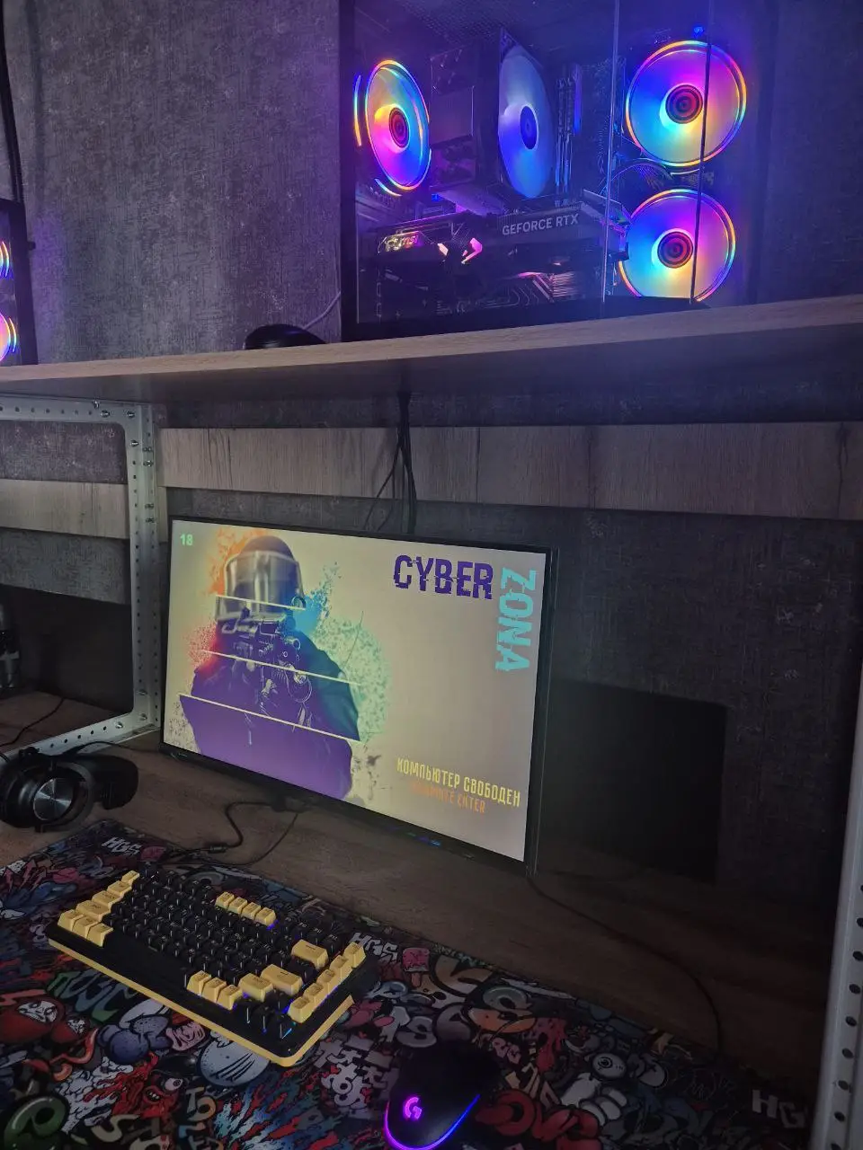 Изображение клуба CyberZon\'a № 4