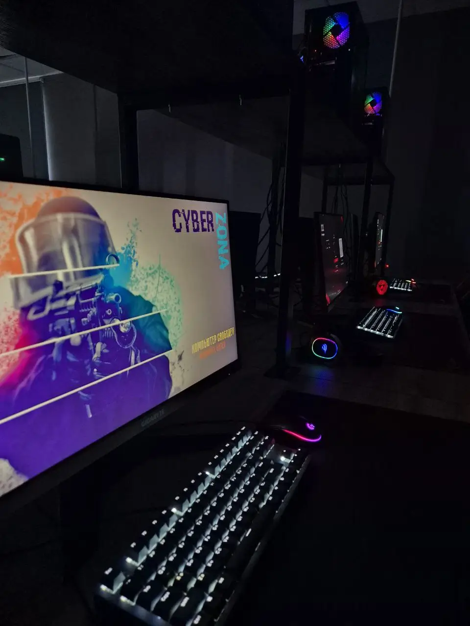 Изображение клуба CyberZon\'a № 8