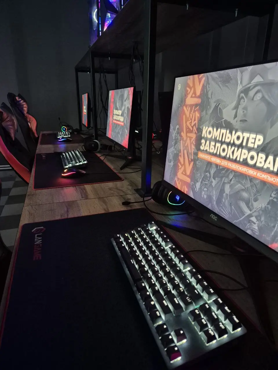 Изображение клуба CyberZon\'a № 9