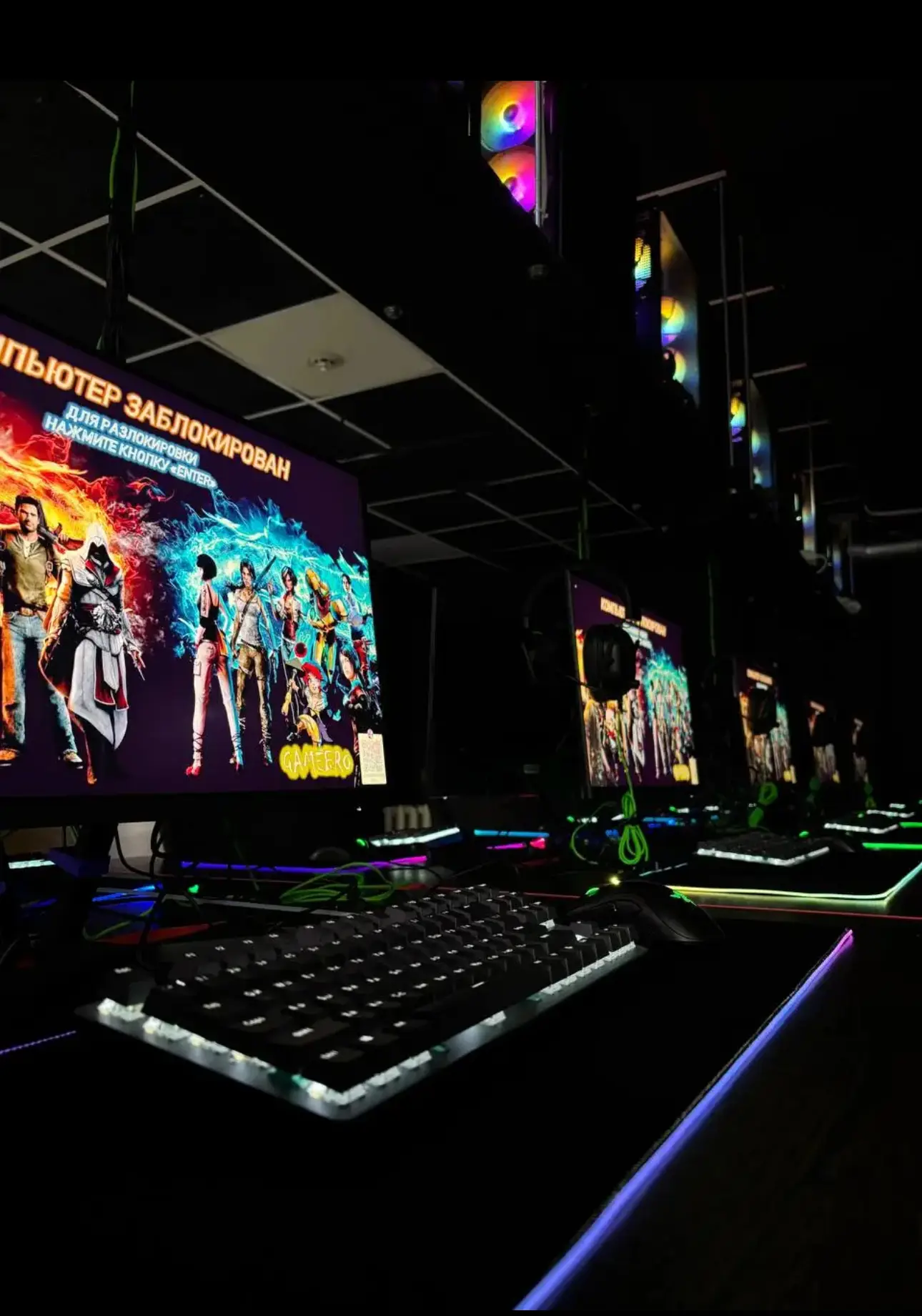 Изображение клуба GAMEBRO № 5