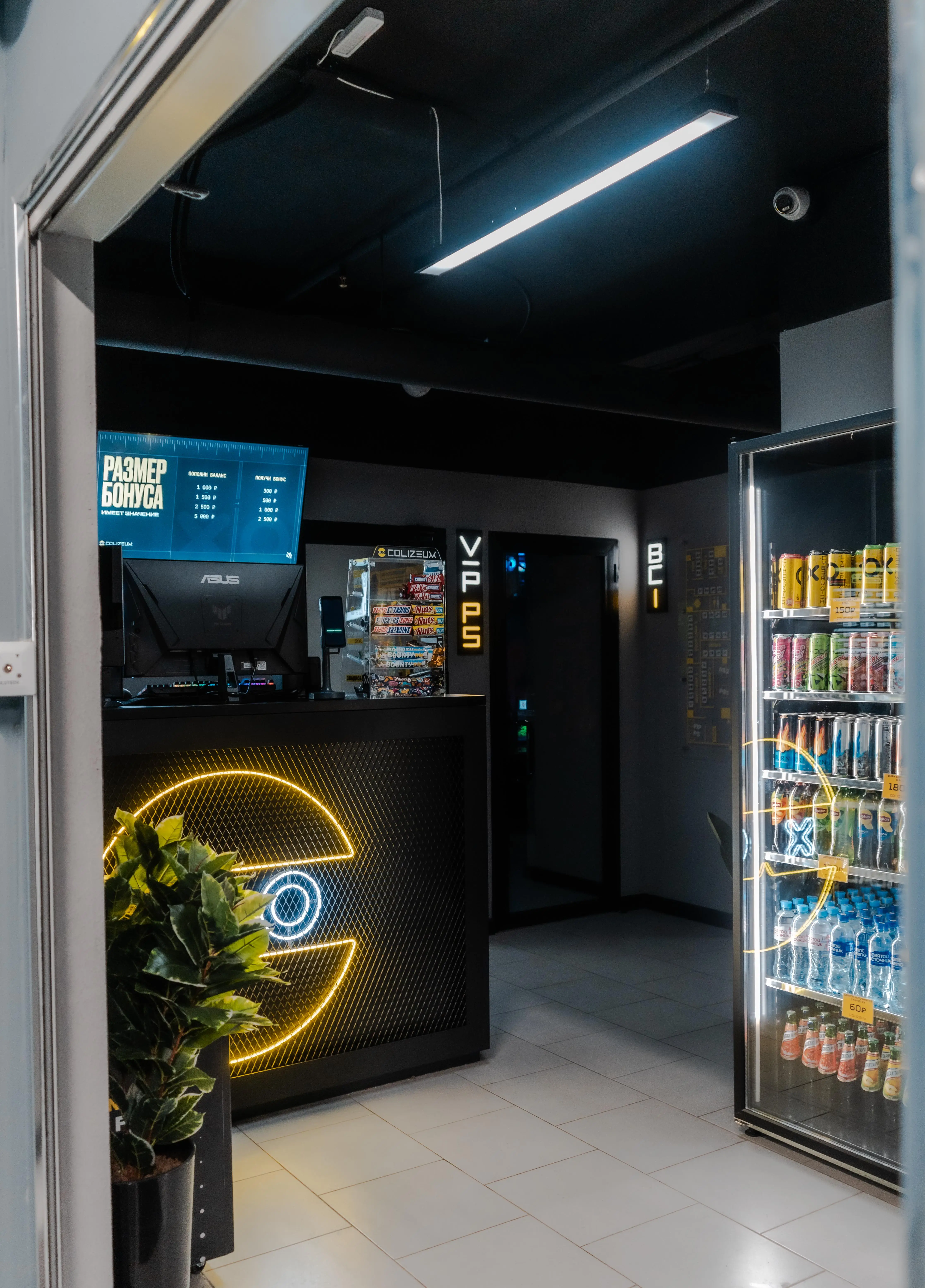 Изображение клуба Colizeum Прокатная № 2