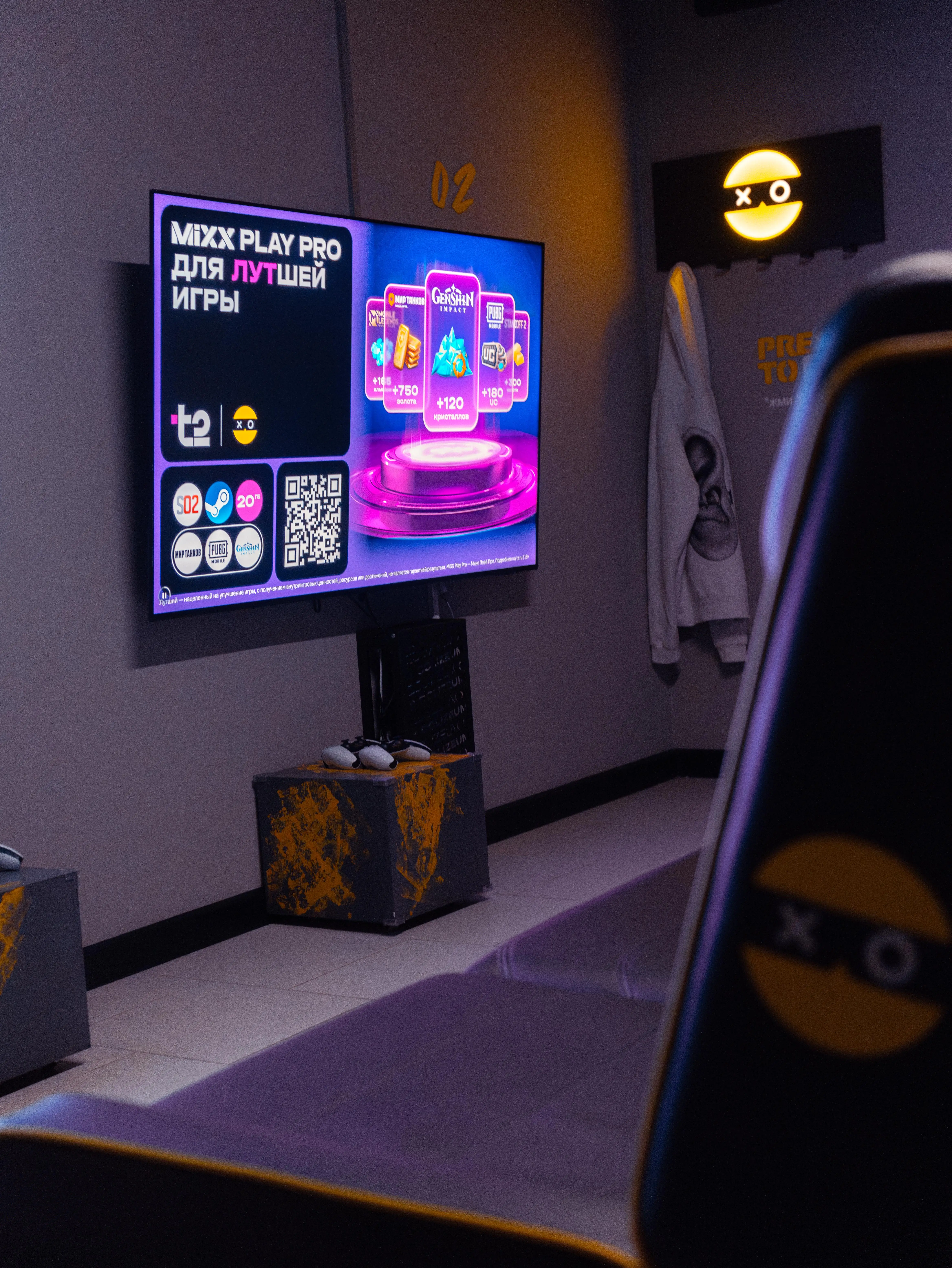 Изображение клуба Colizeum Прокатная № 4