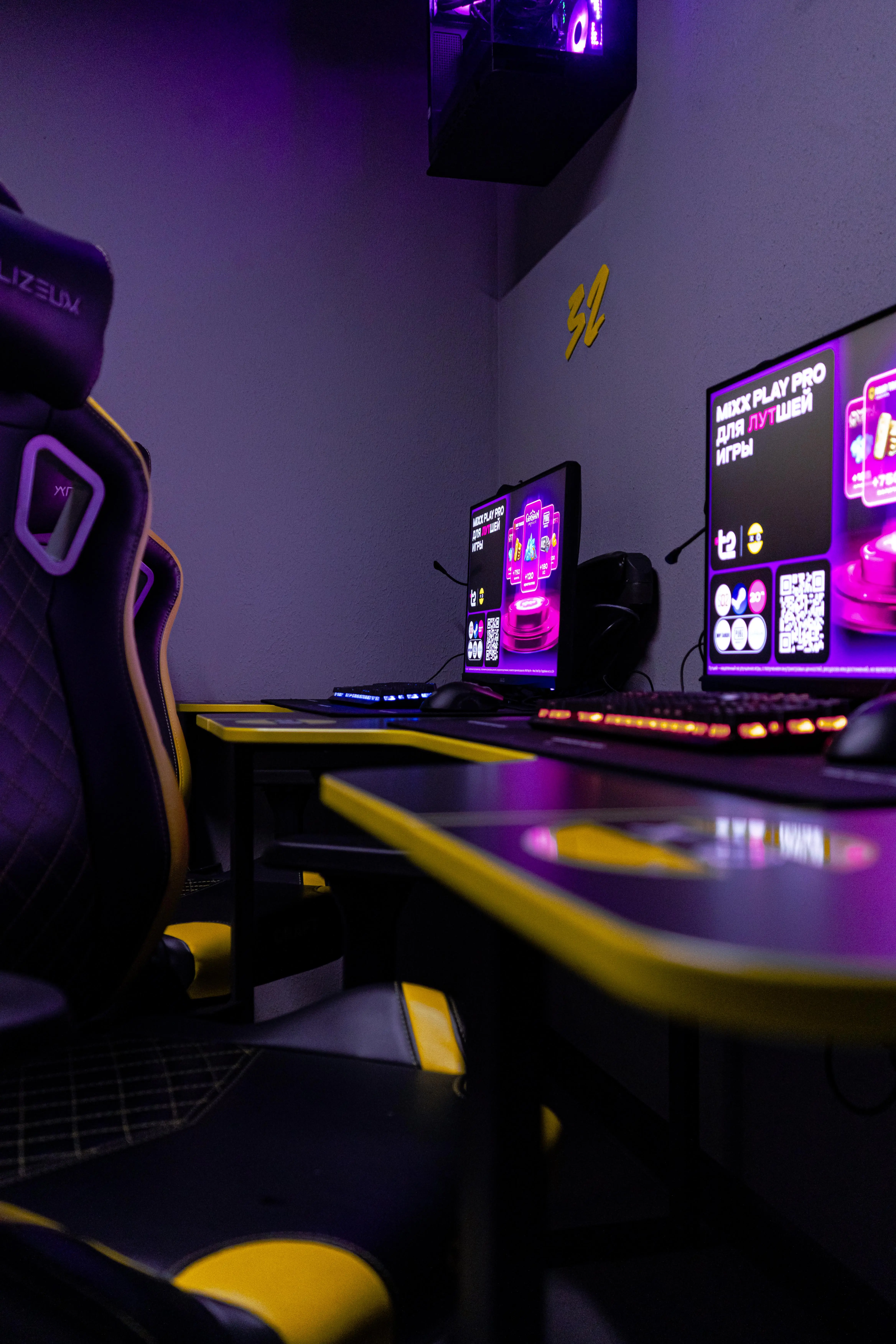 Изображение клуба Colizeum Прокатная № 8