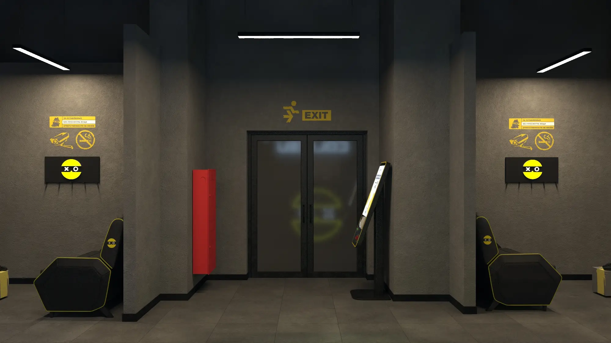 Изображение клуба Colizeum № 3