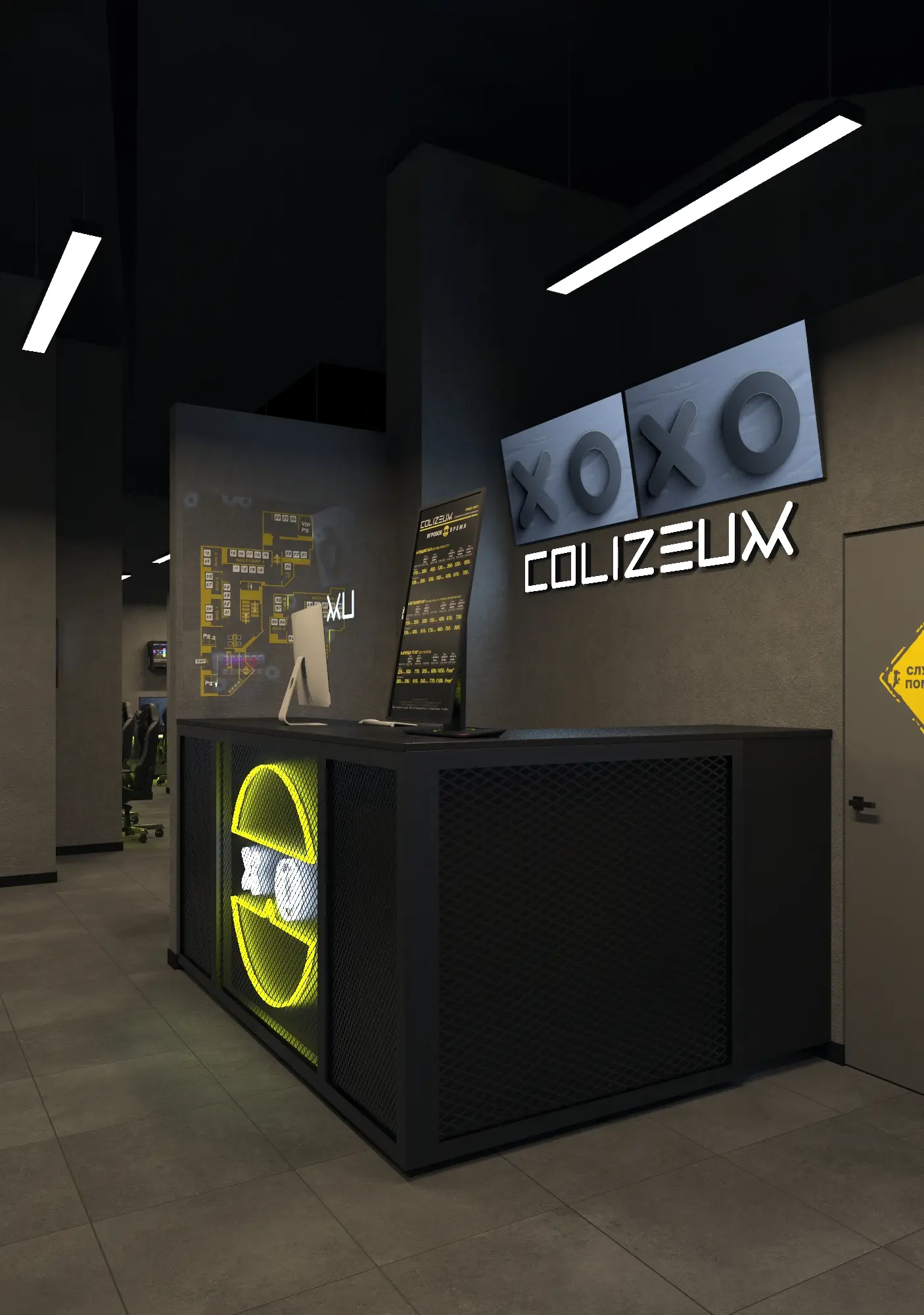 Изображение клуба Colizeum № 2