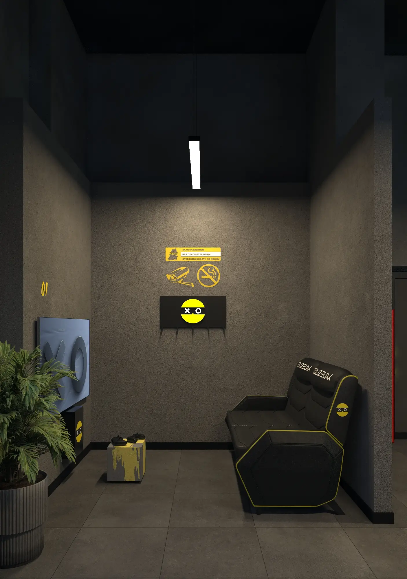 Изображение клуба Colizeum № 4