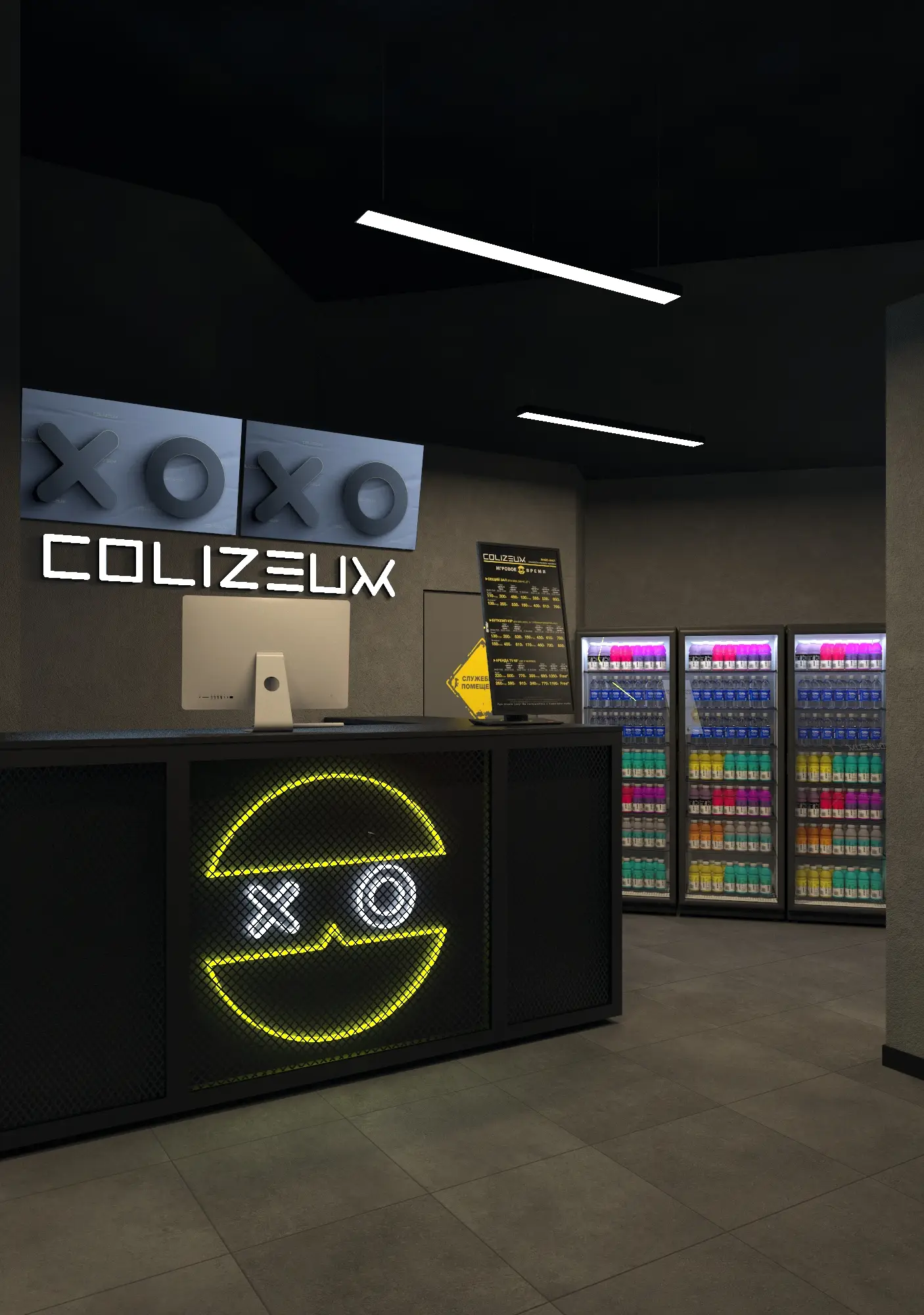 Изображение клуба Colizeum № 1