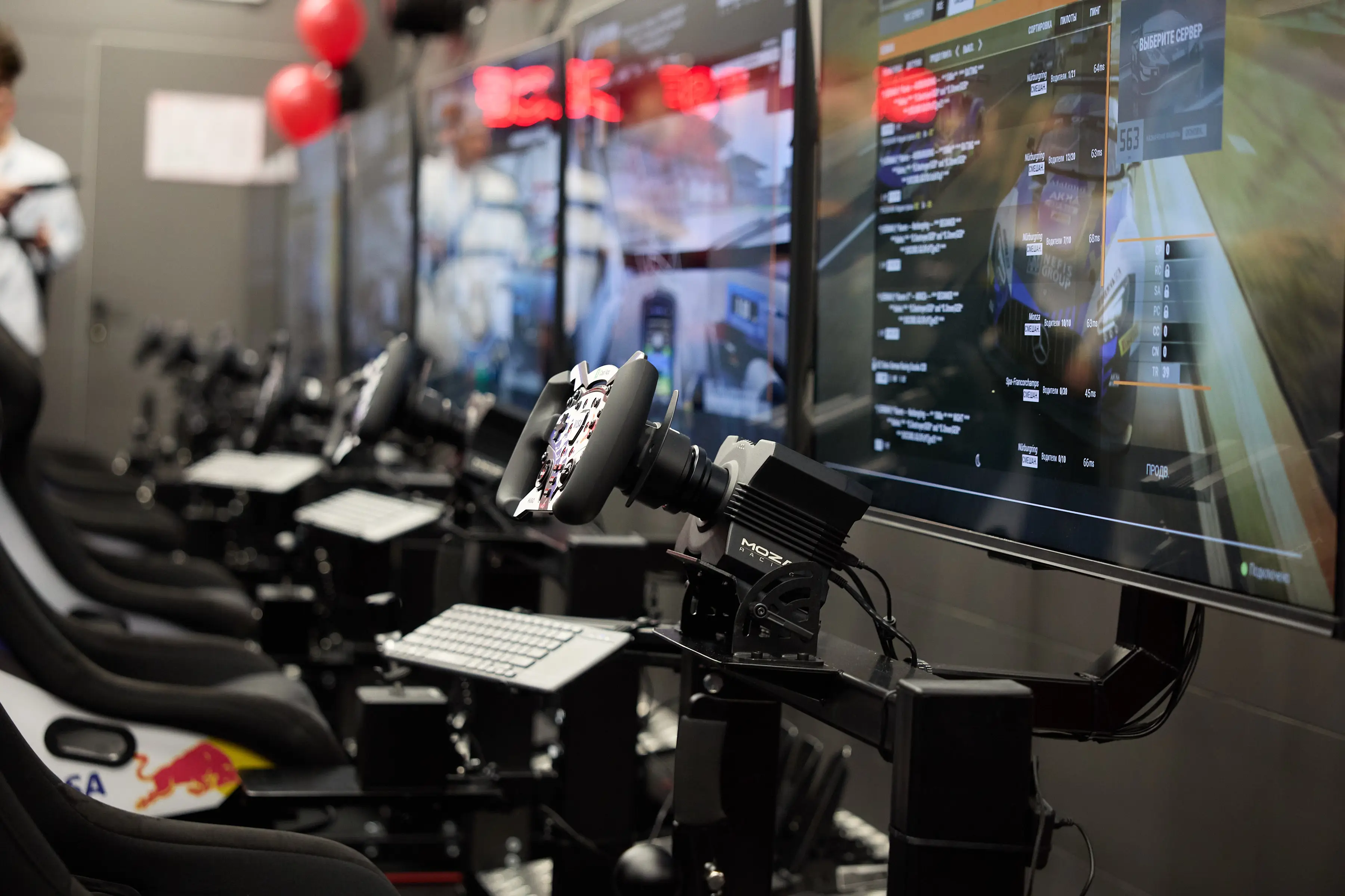 Изображение клуба Race Space № 3