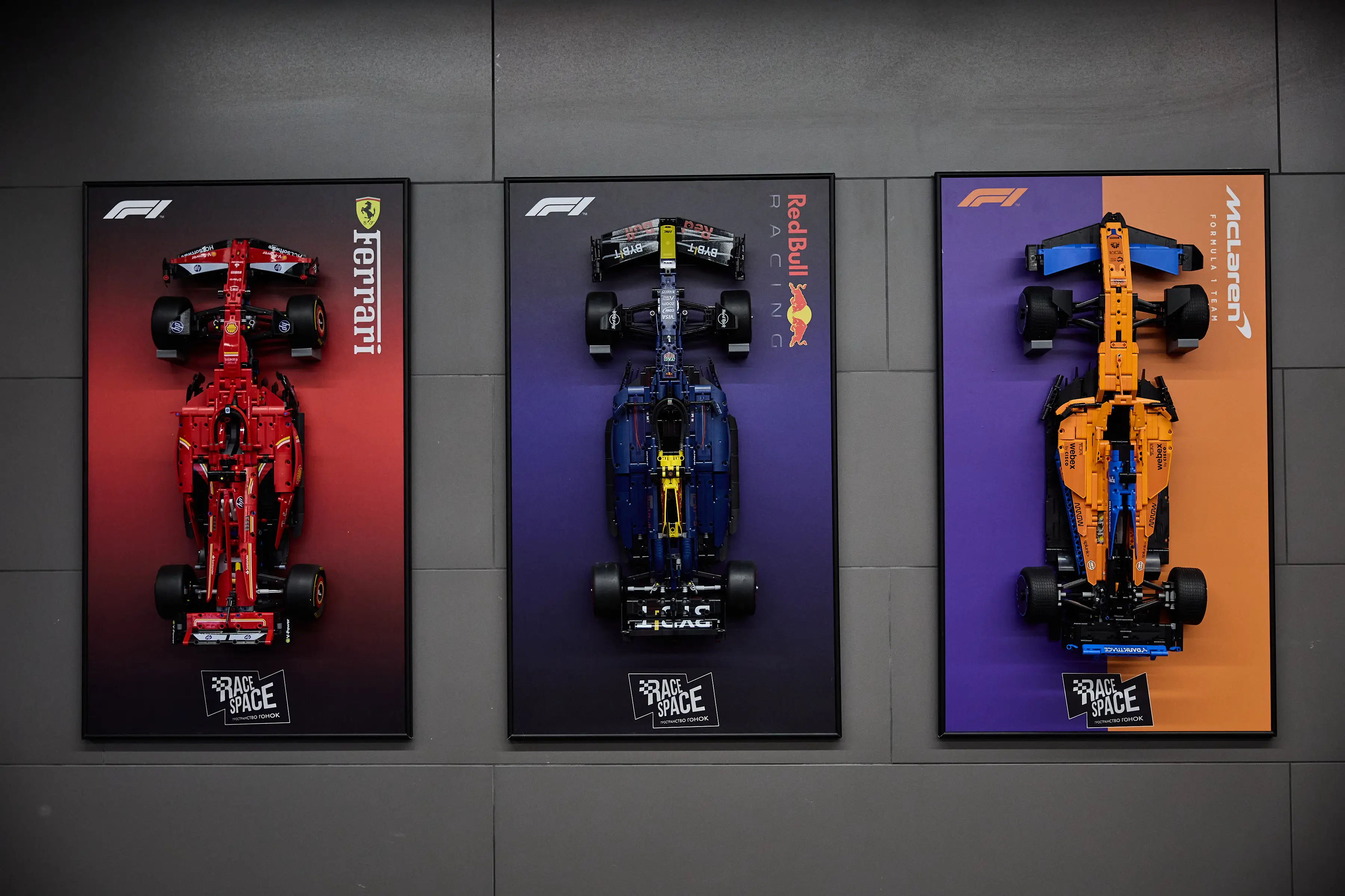 Изображение клуба Race Space № 6