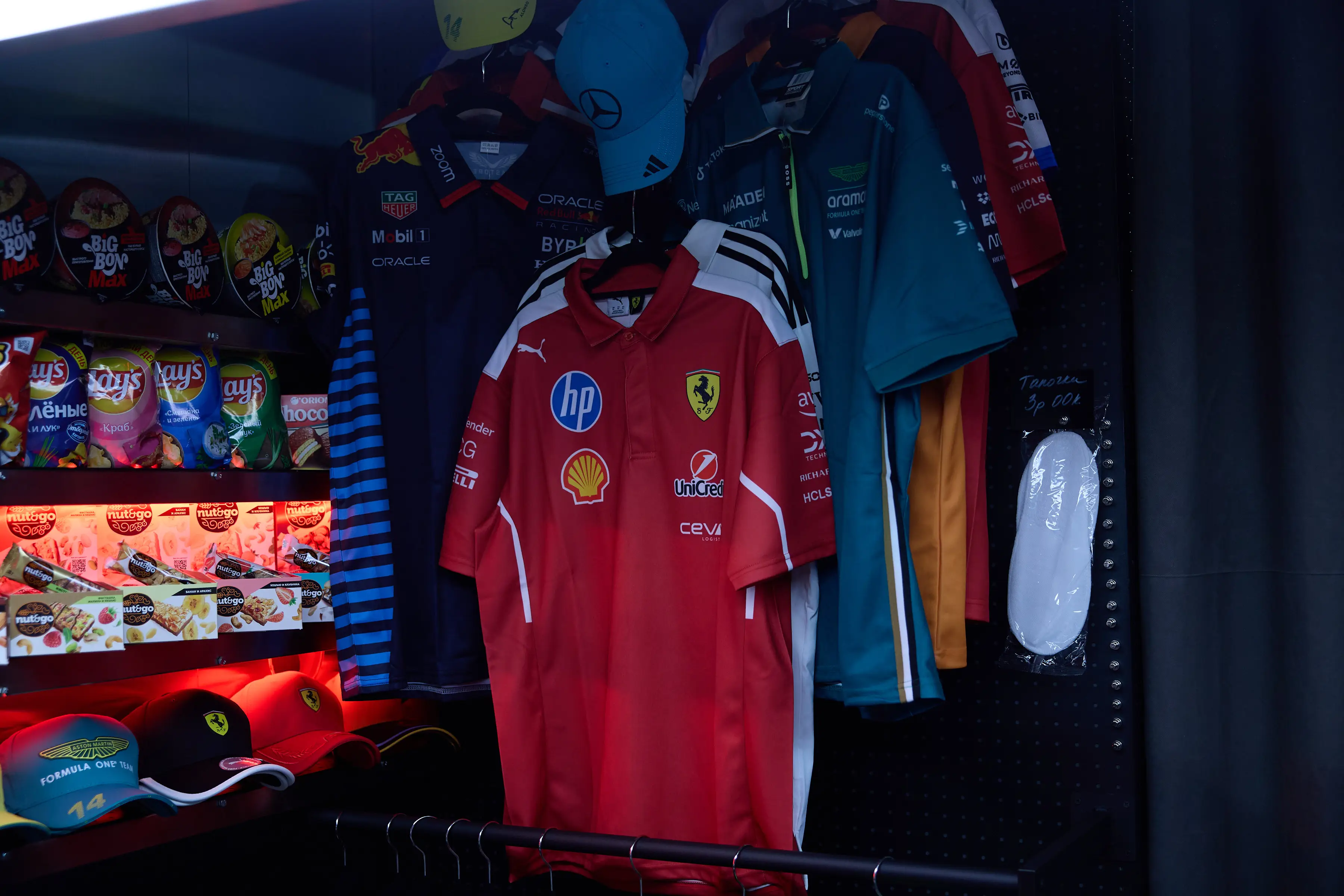 Изображение клуба Race Space № 10