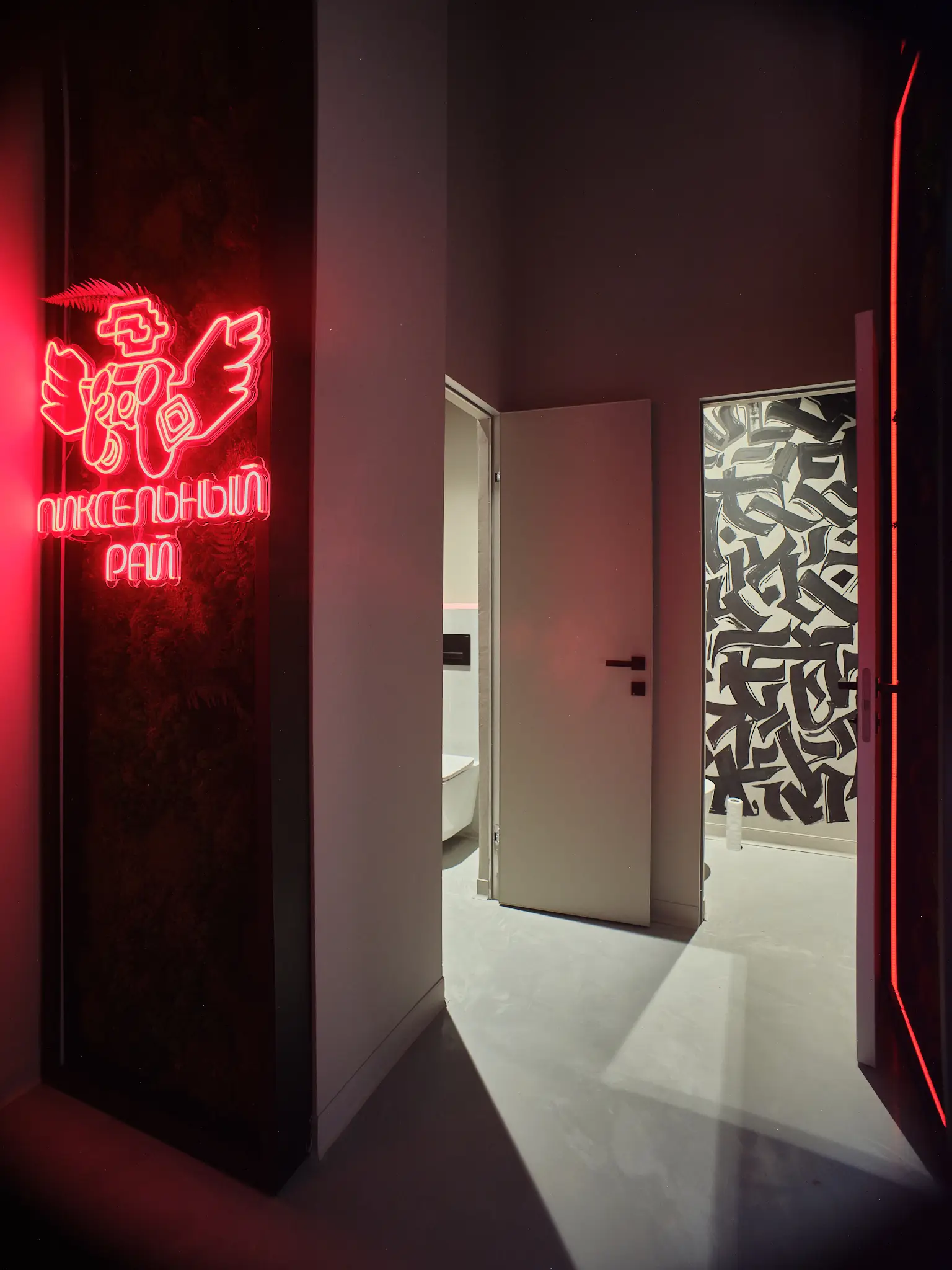 Изображение клуба Пиксельный Рай № 5