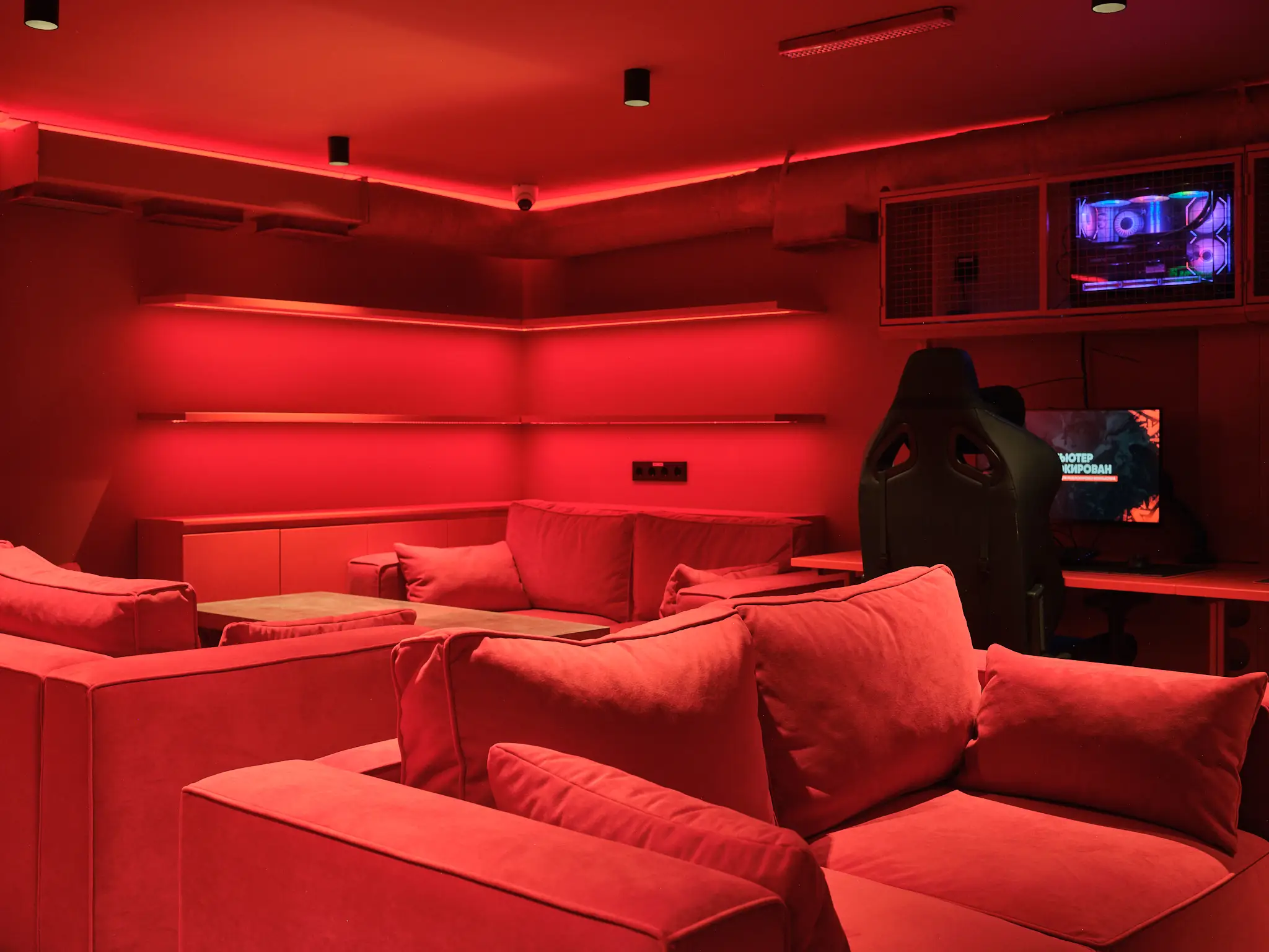 Изображение клуба Пиксельный Рай № 9