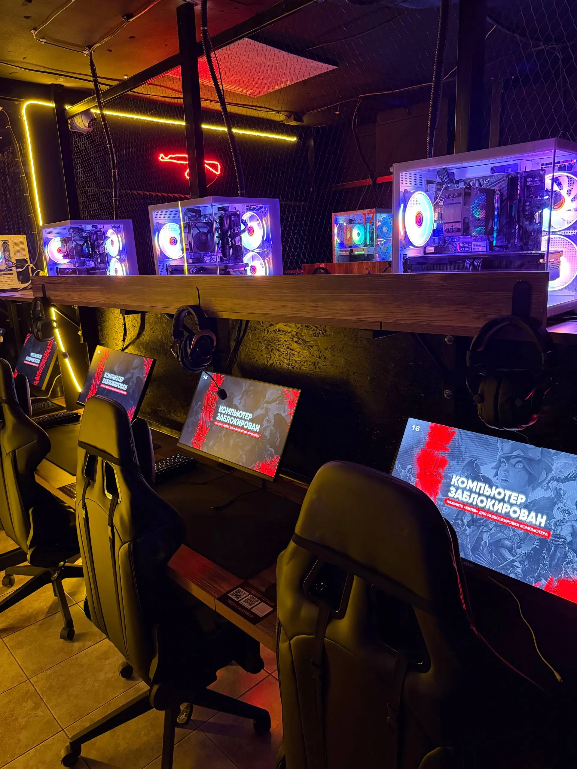 Изображение клуба PlayPlace № 9