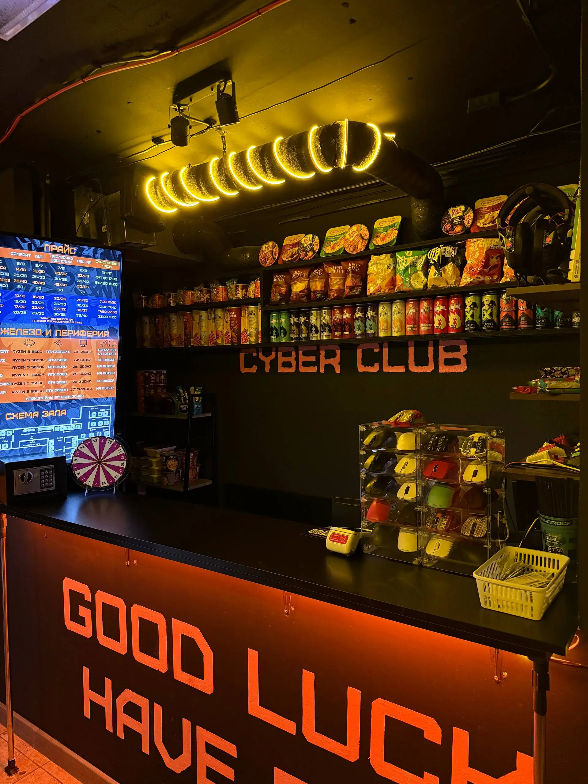 Изображение клуба PlayPlace № 10