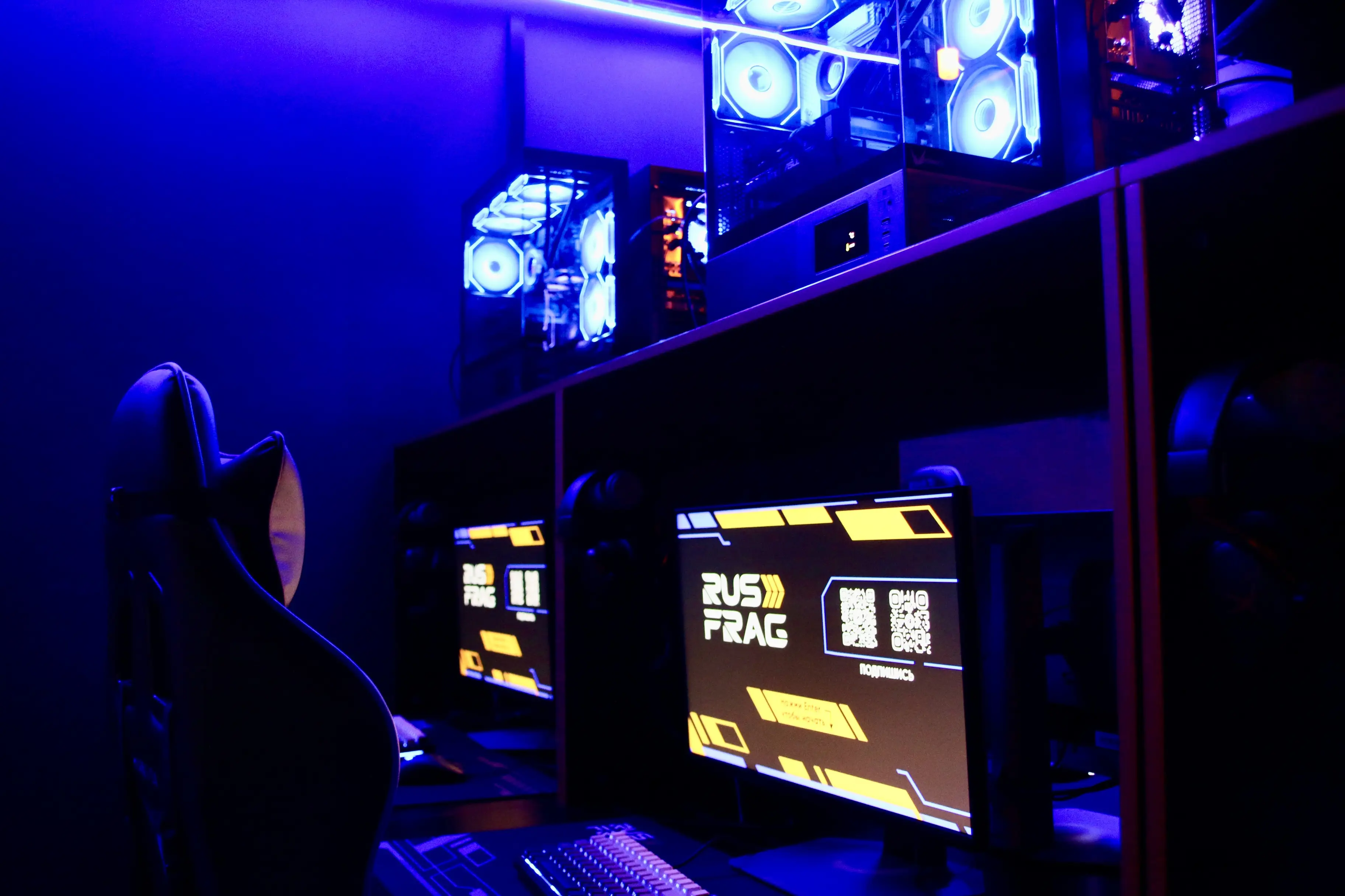 Изображение клуба RusFrag Центр № 5