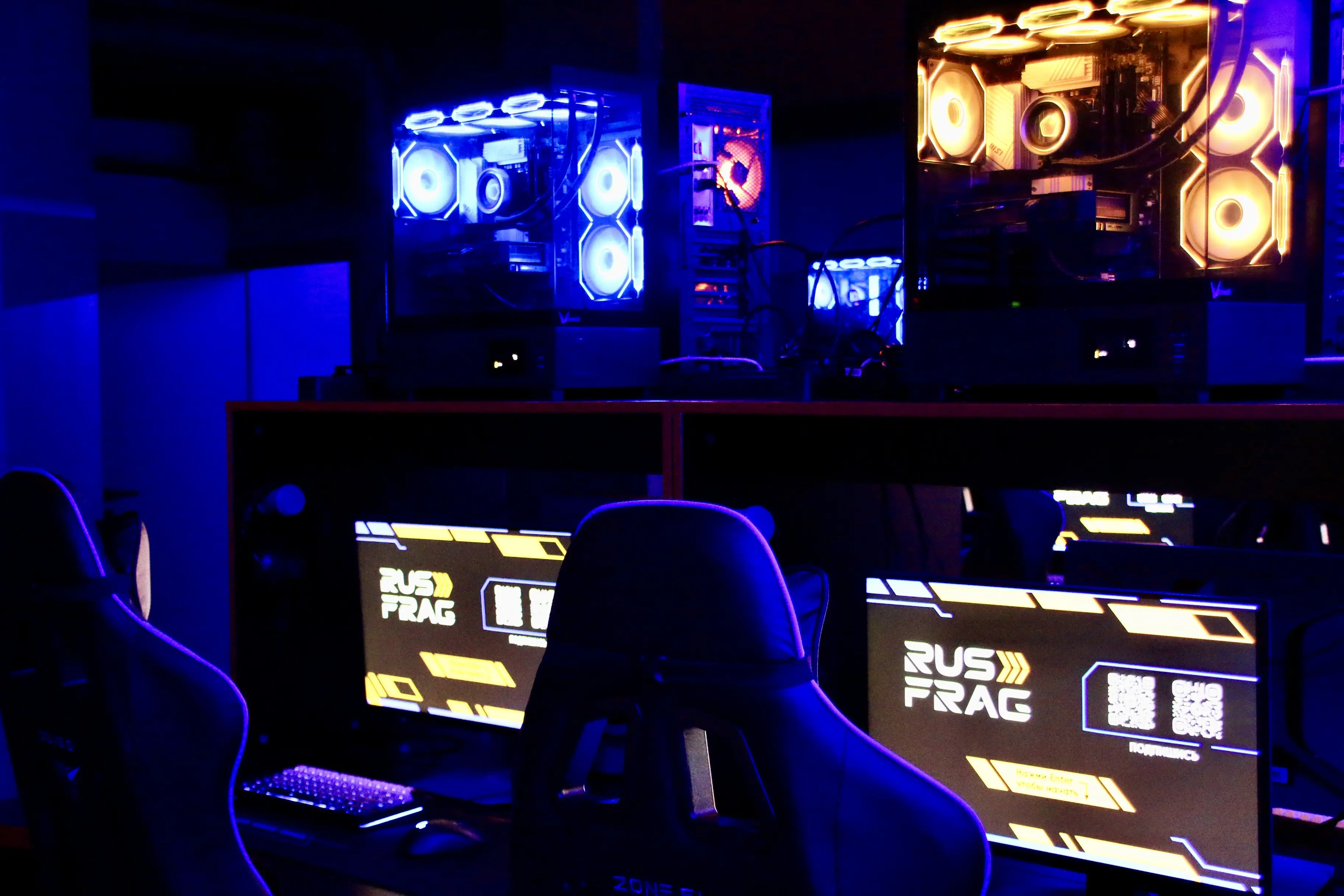 Изображение клуба RusFrag Центр № 3