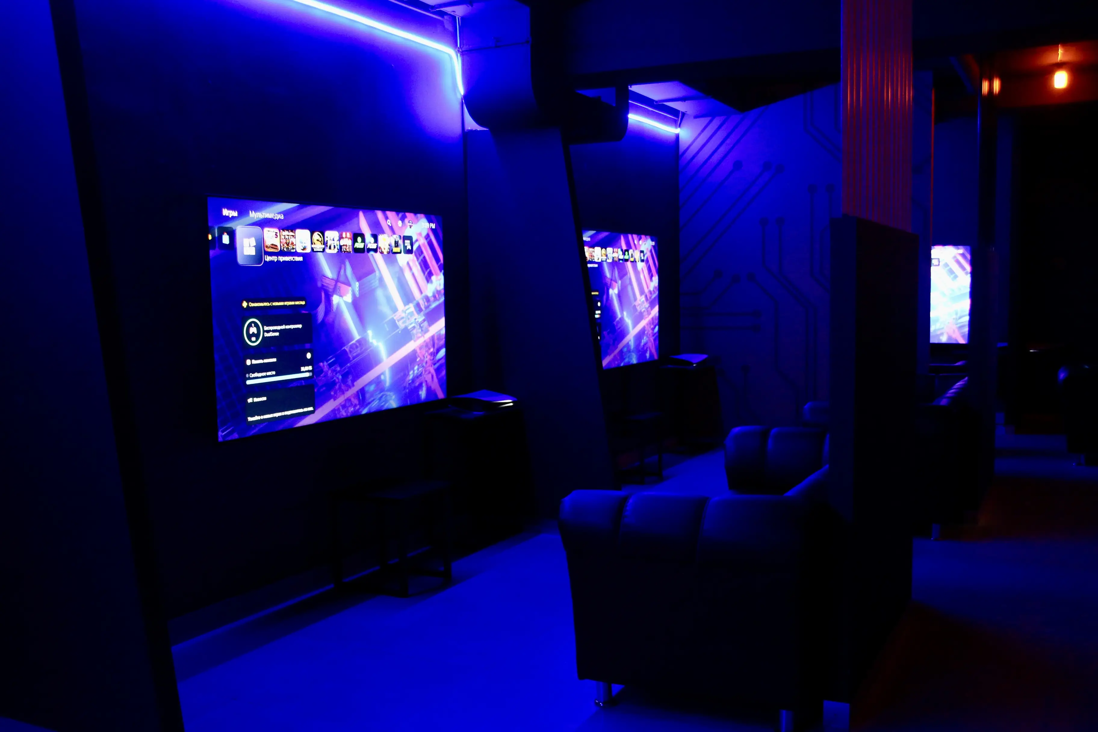 Изображение клуба RusFrag Центр № 7