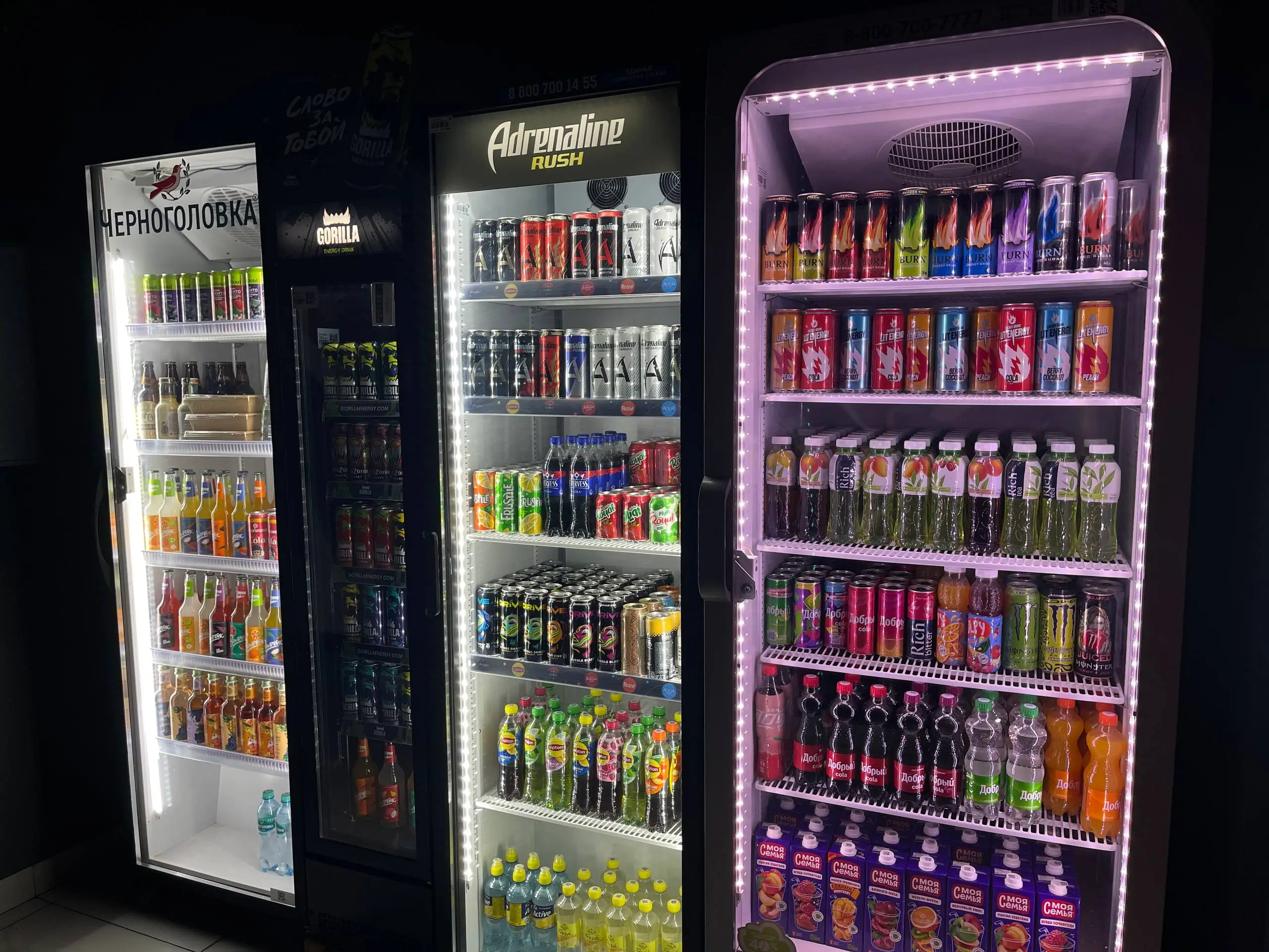 Изображение клуба ХАБ № 5