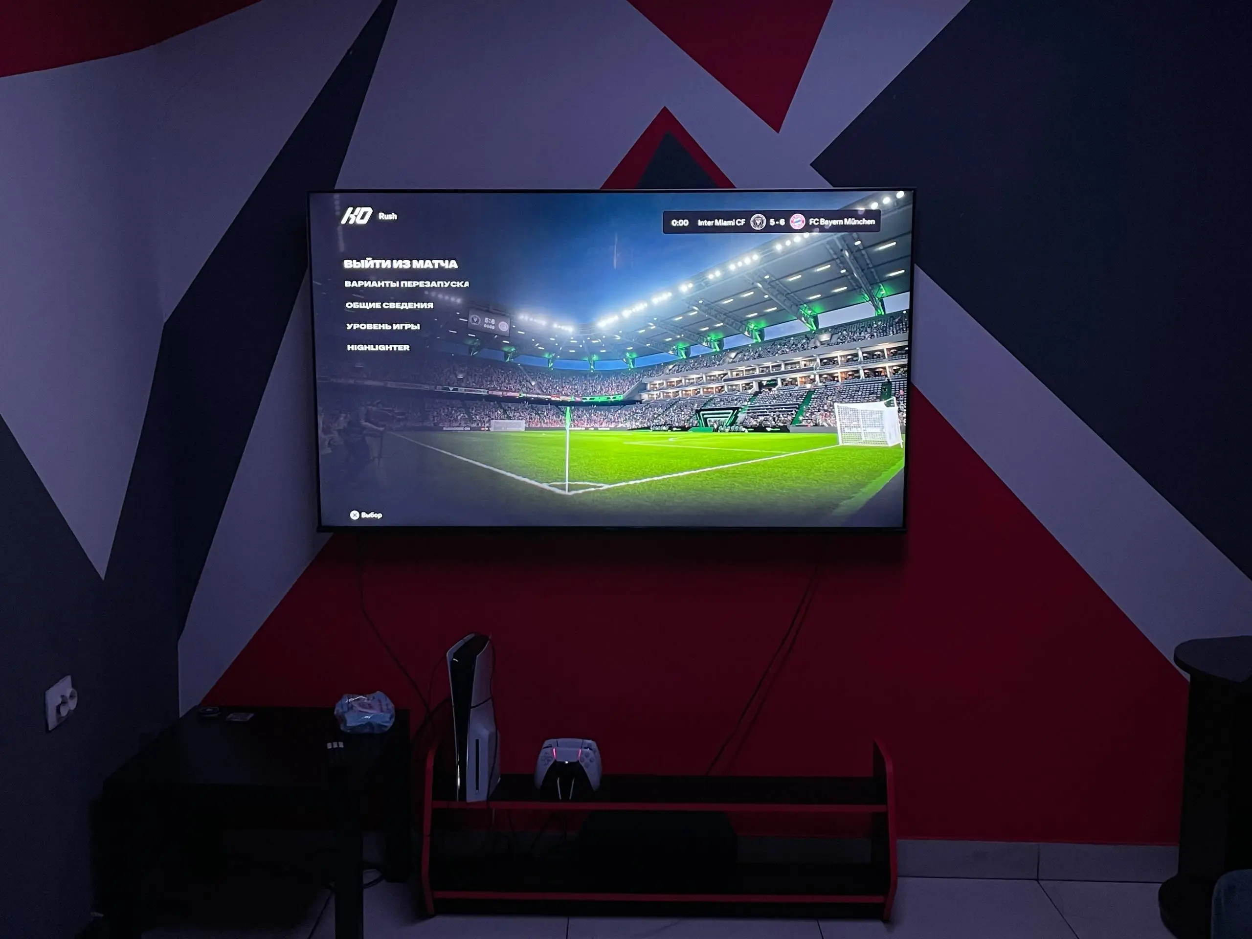 Изображение клуба ХАБ № 6