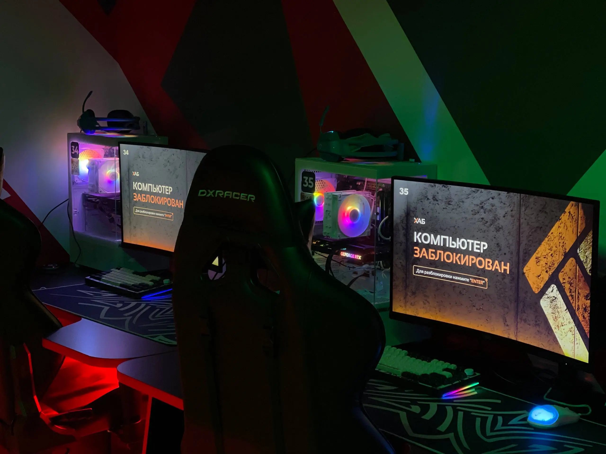 Изображение клуба ХАБ № 10