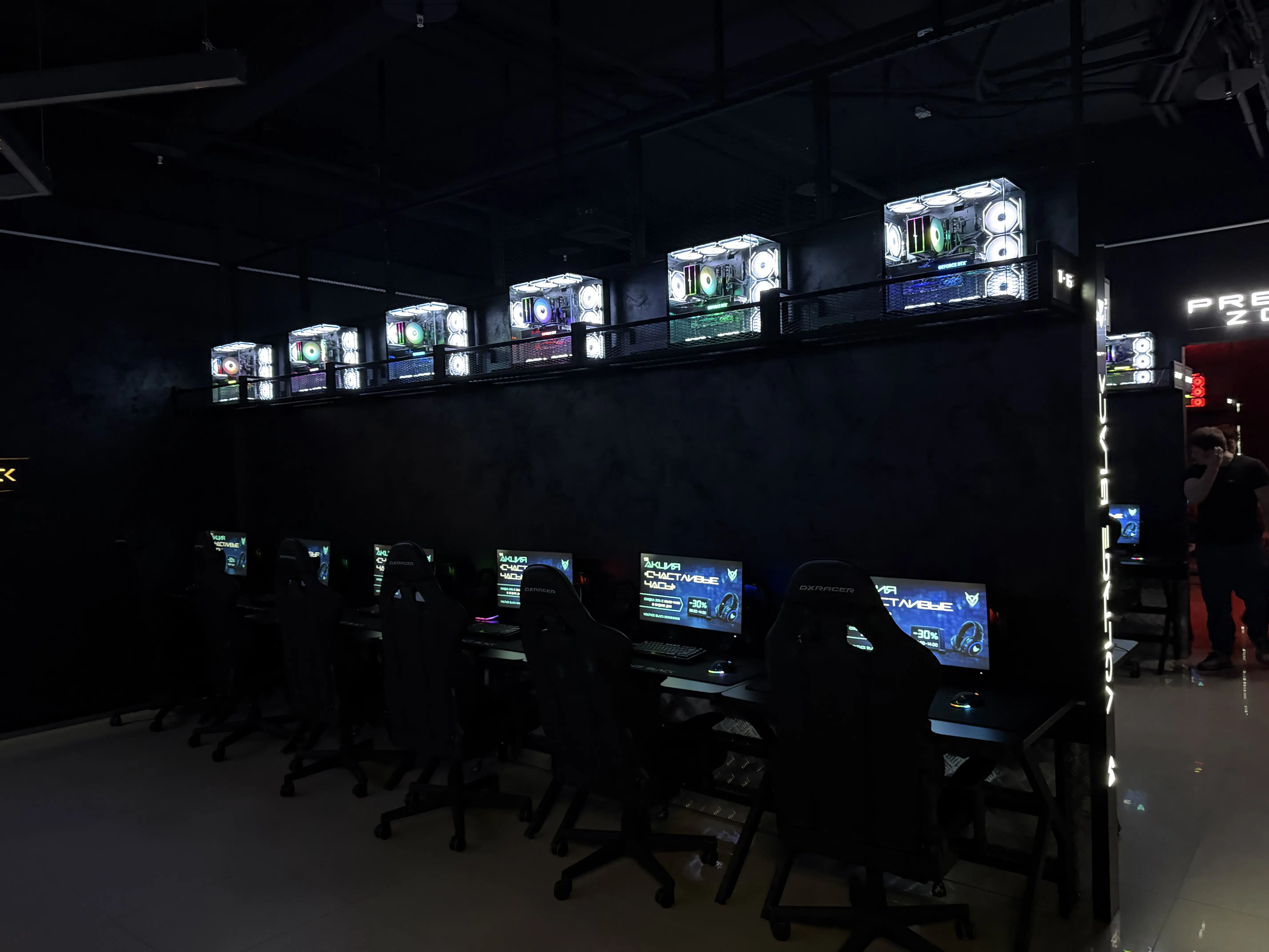 Изображение клуба VOLTAGE BLACK Sokol № 3