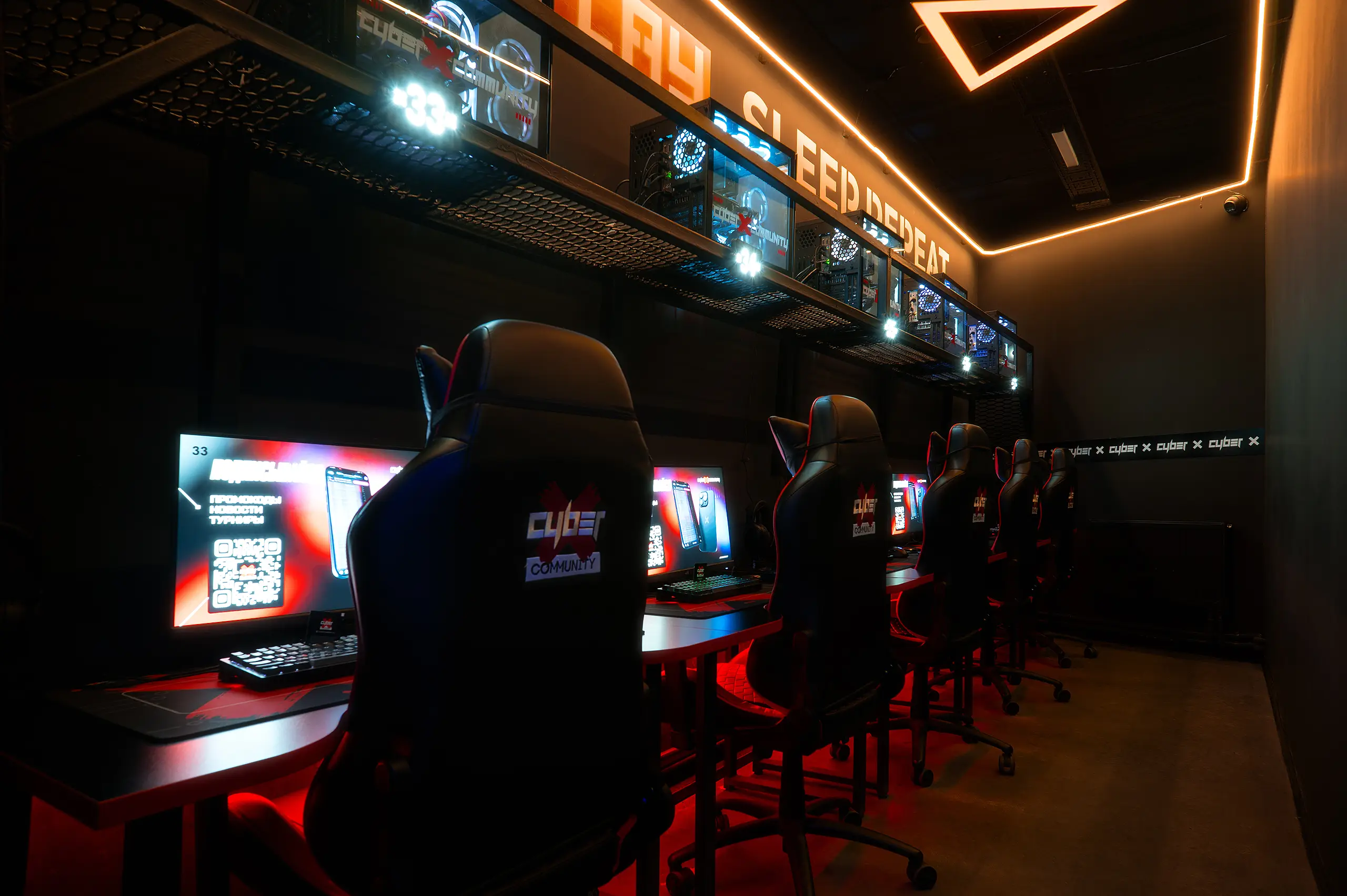 Изображение клуба CyberX № 3