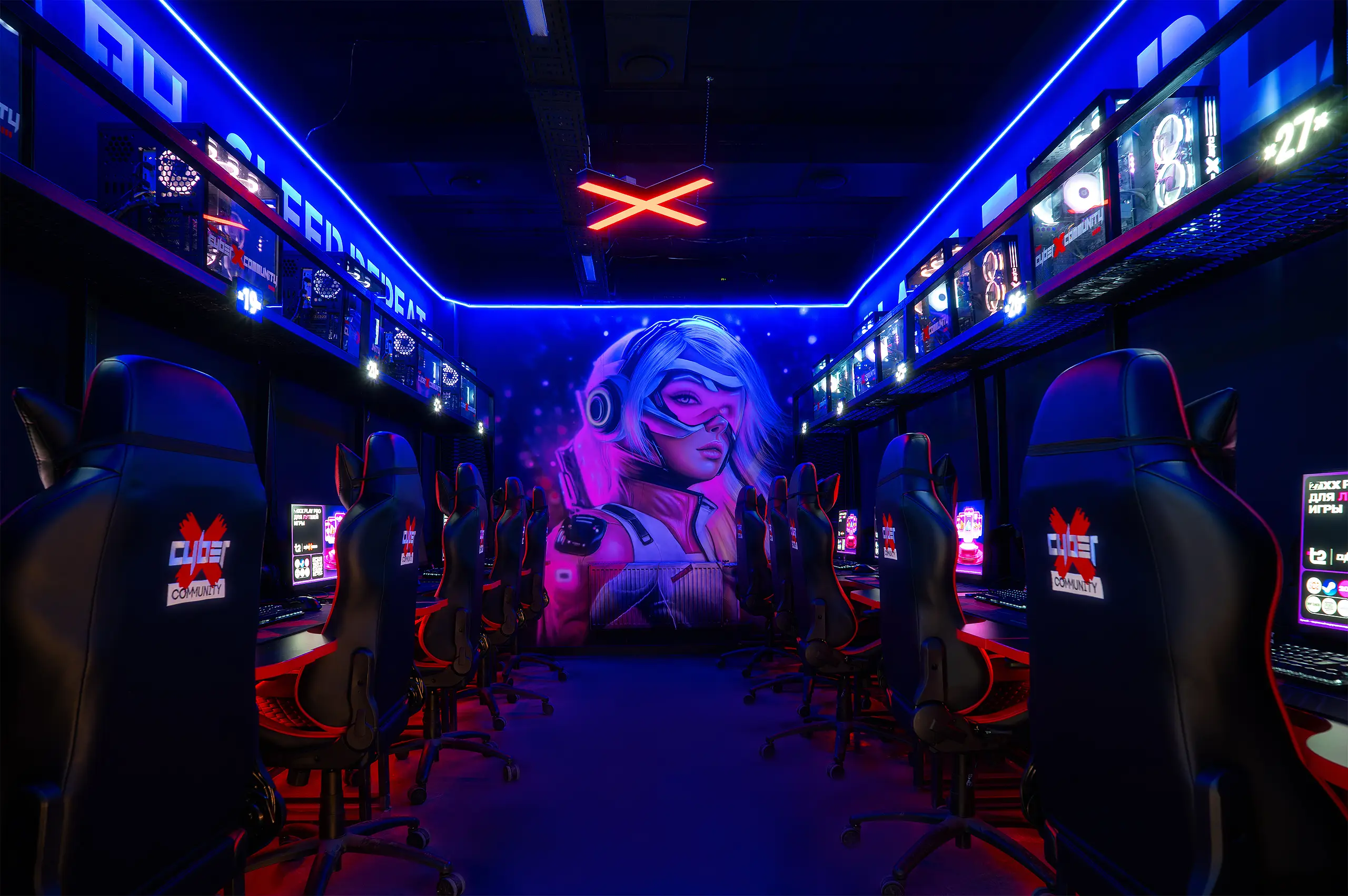 Изображение клуба CyberX № 10