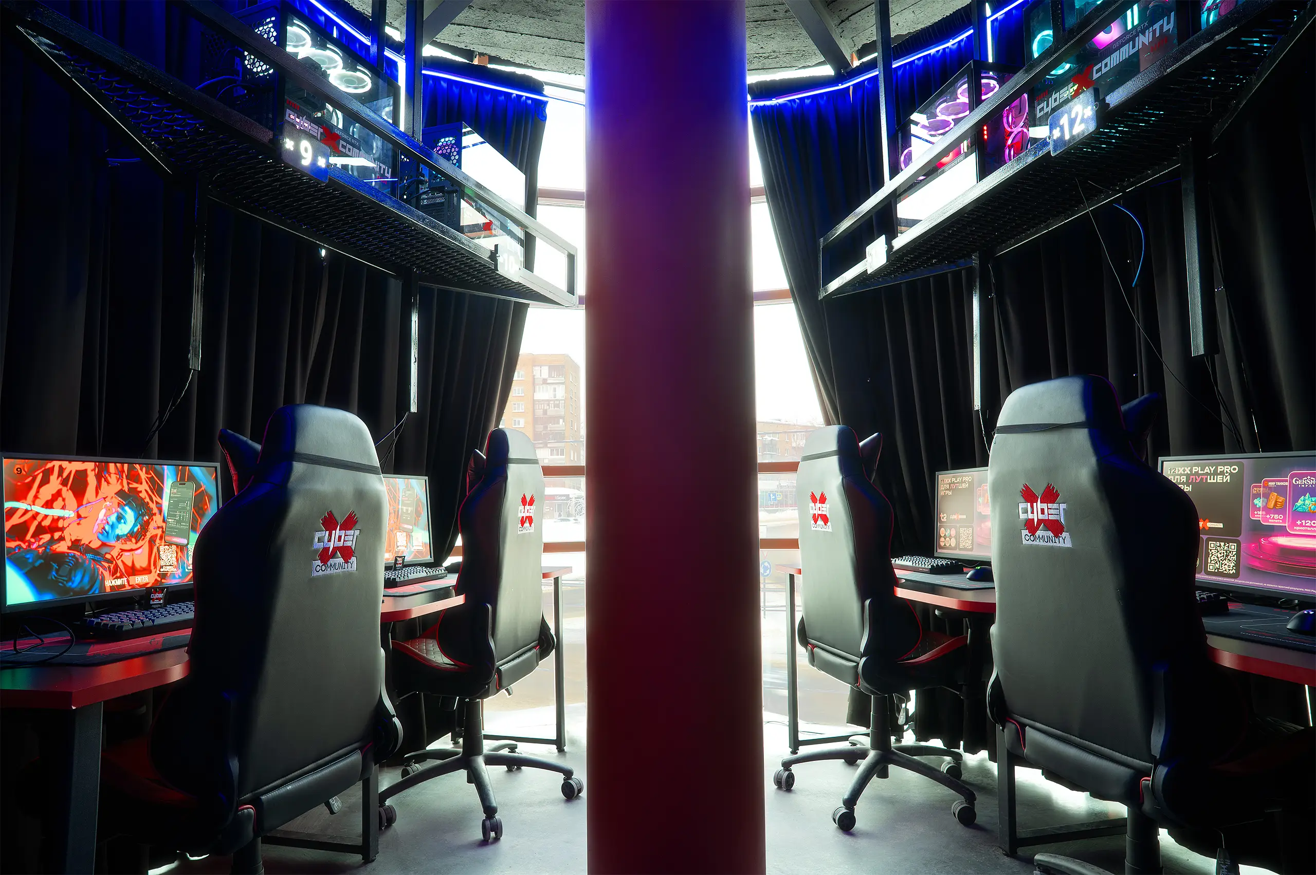 Изображение клуба CyberX № 8