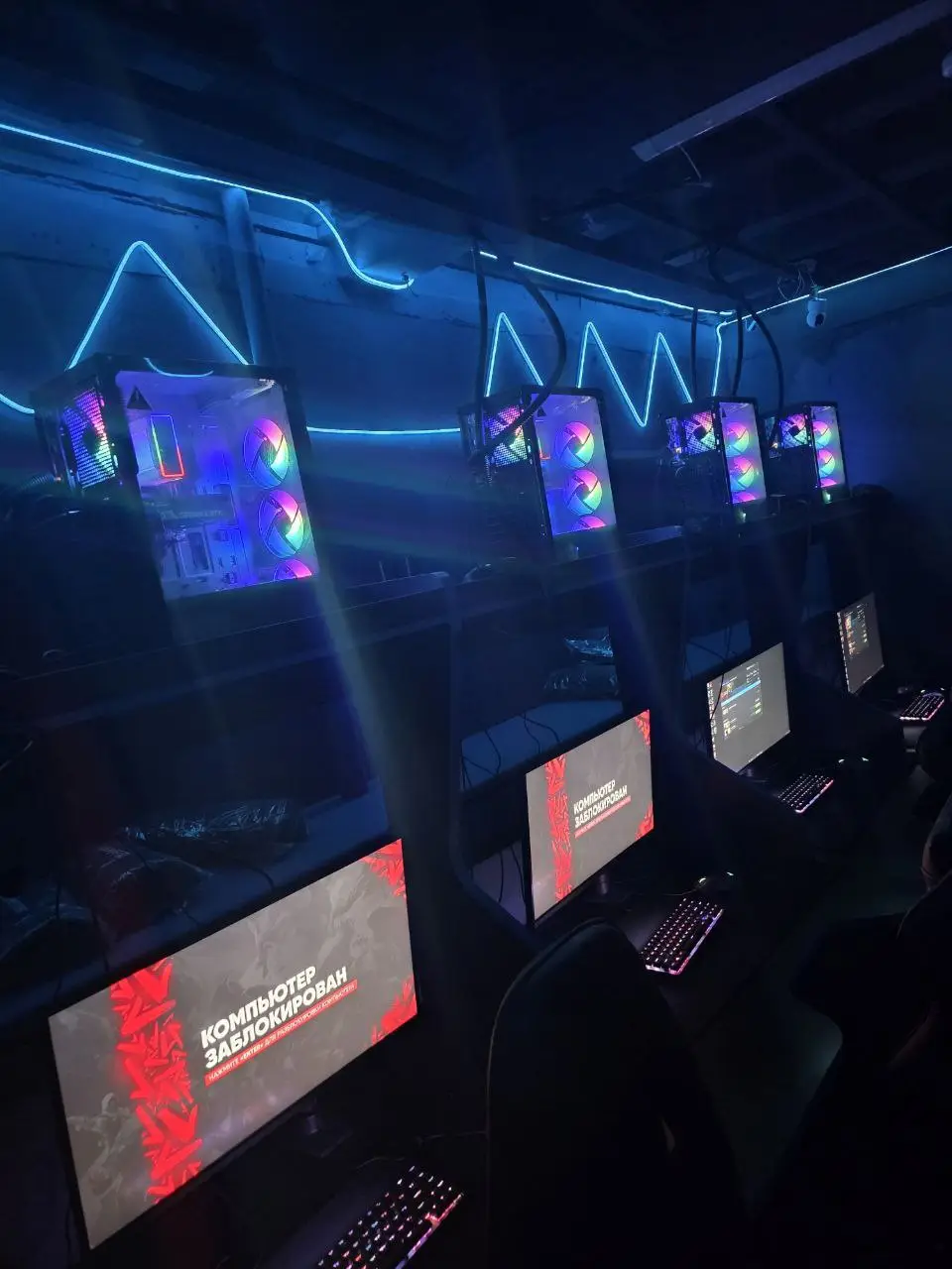 Изображение клуба Game S club № 7