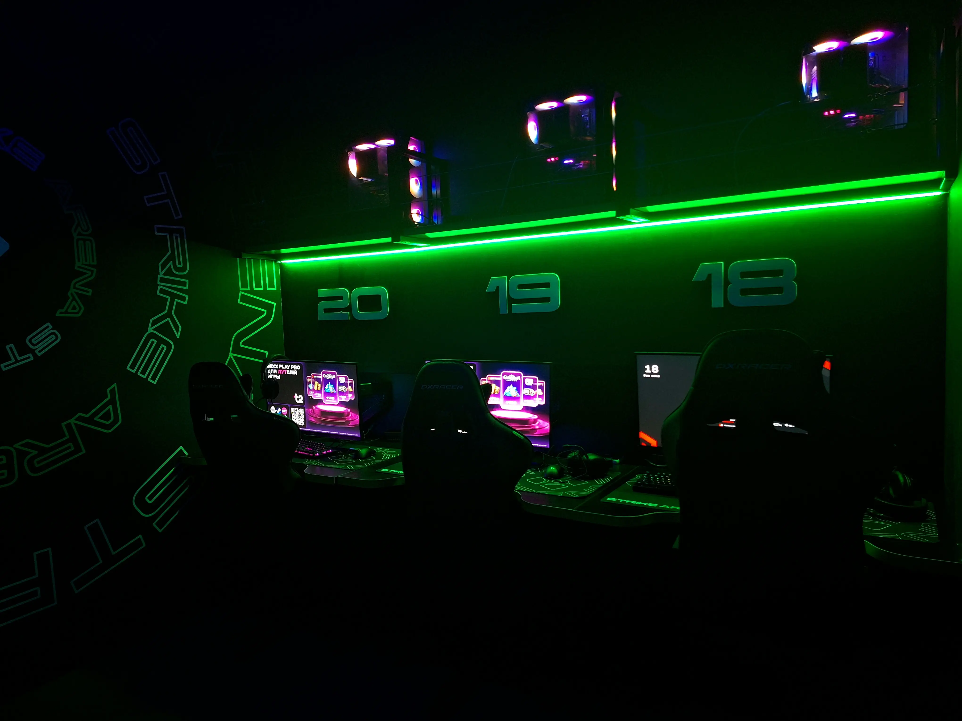 Изображение клуба StrikeArena № 4