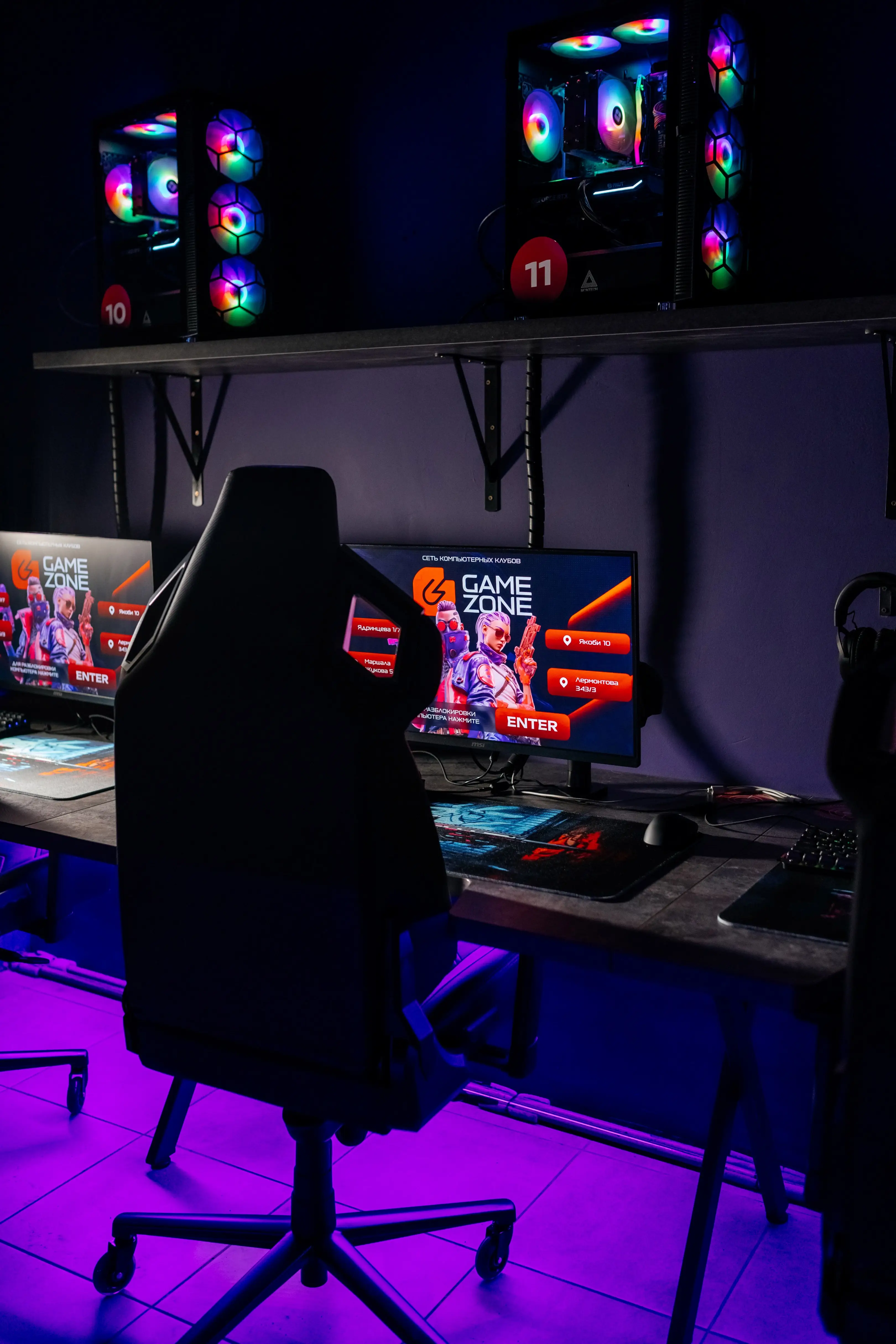 Изображение клуба Game Zone на Лермонтова № 1