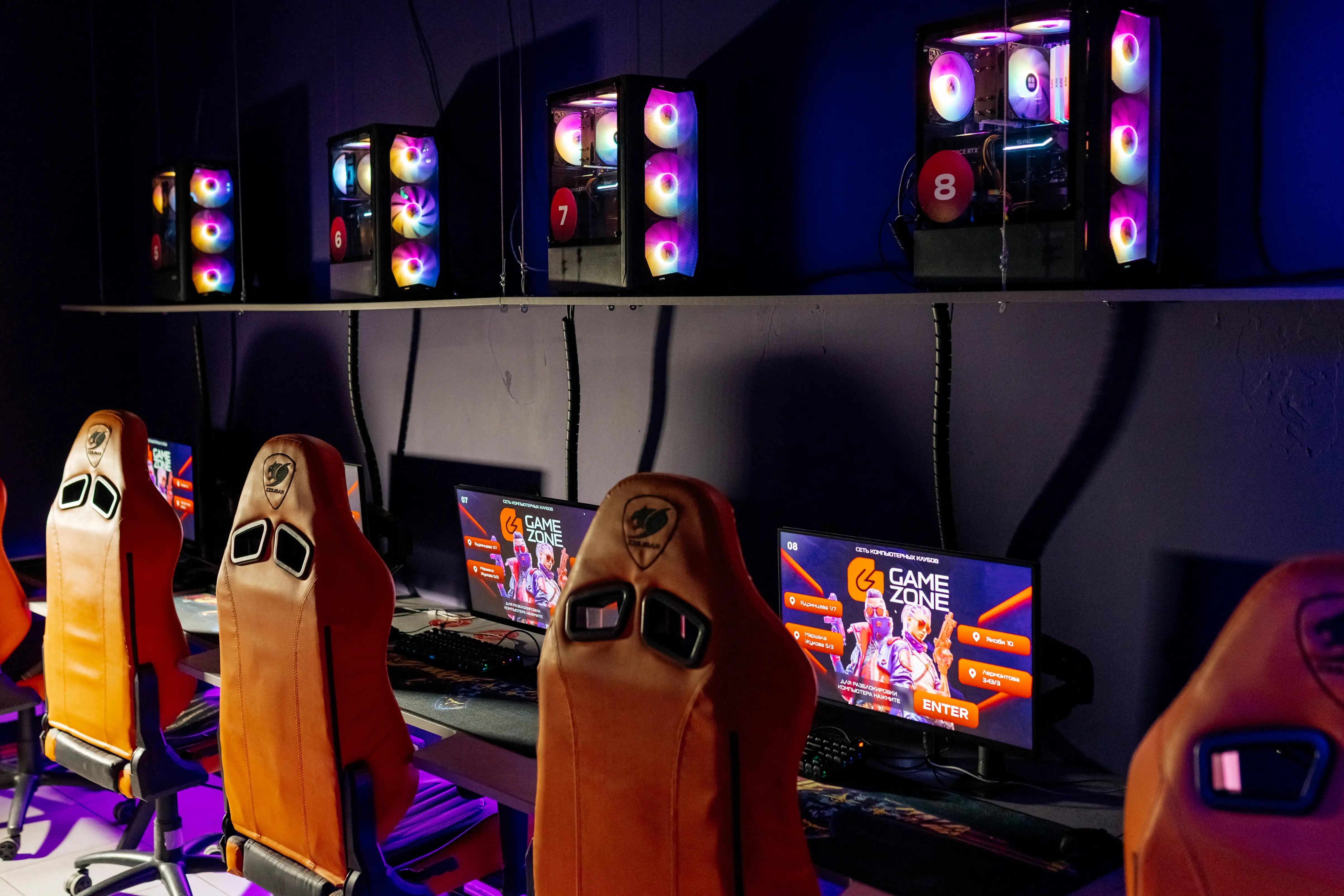 Изображение клуба Game Zone на Лермонтова № 4